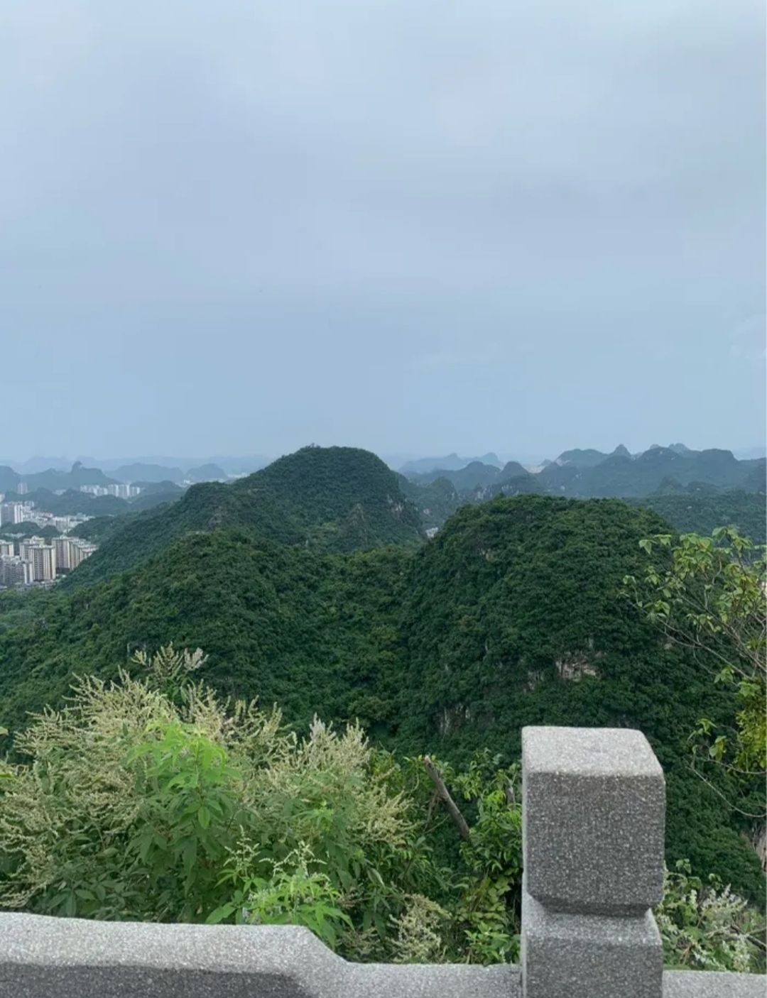马鞍山公园旅行图片 3