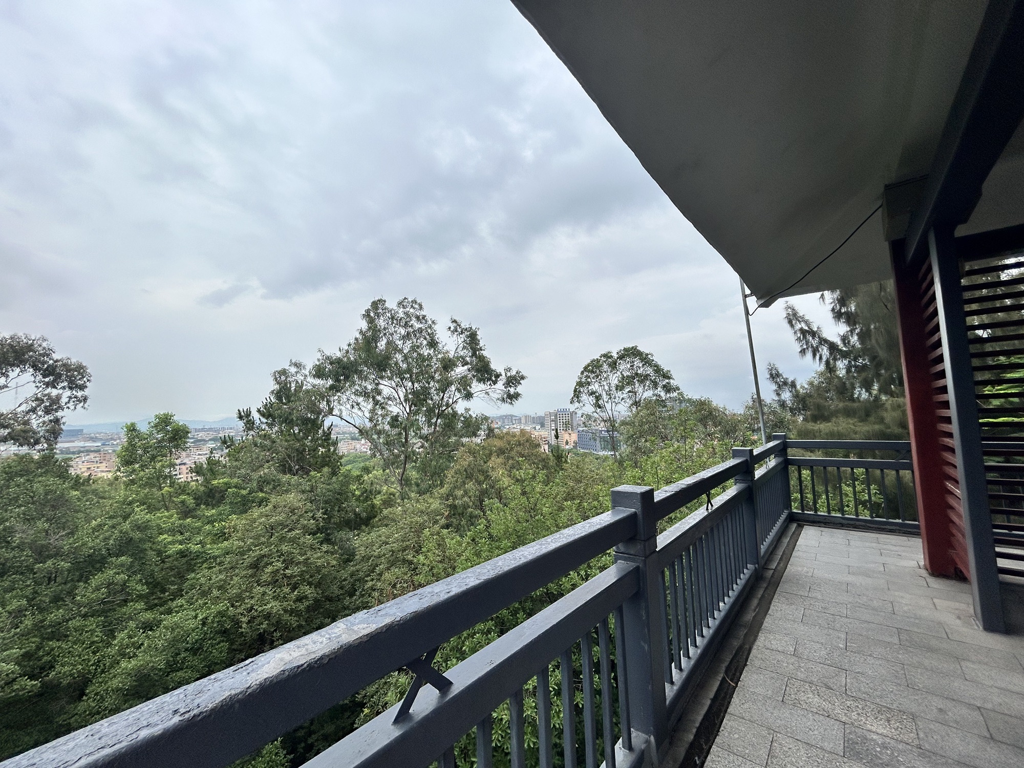 马鞍山公园旅行图片 2