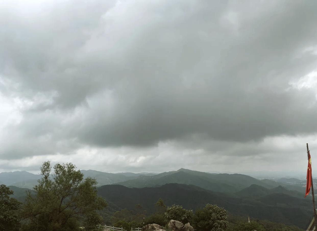 盘古王公园旅行图片 3