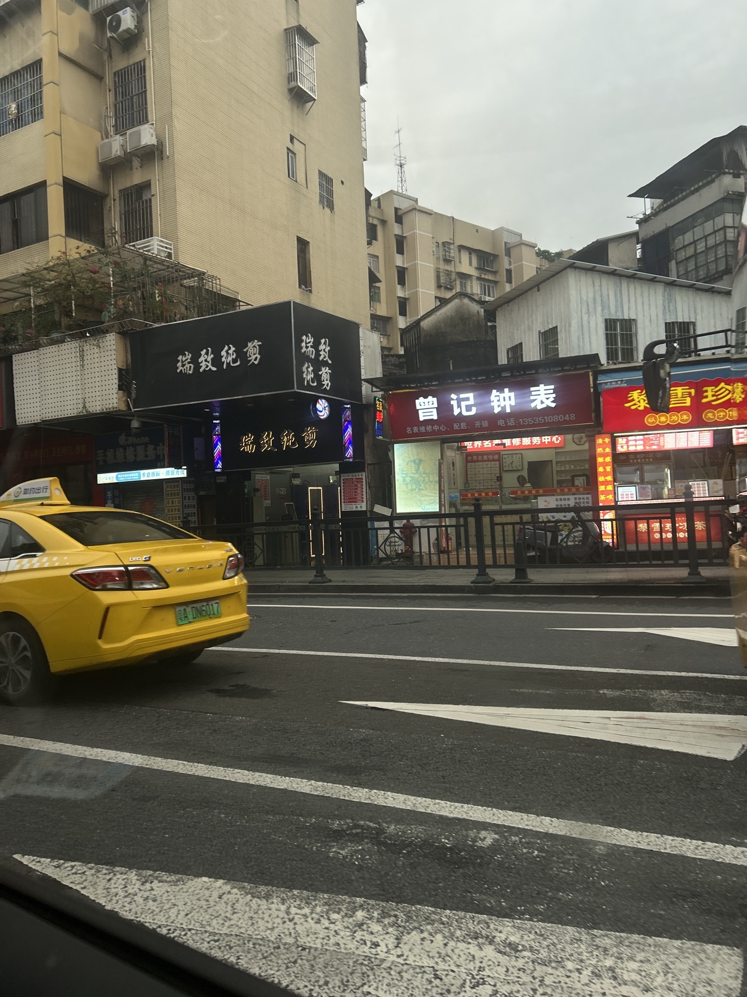 晓港公园旅行图片 2