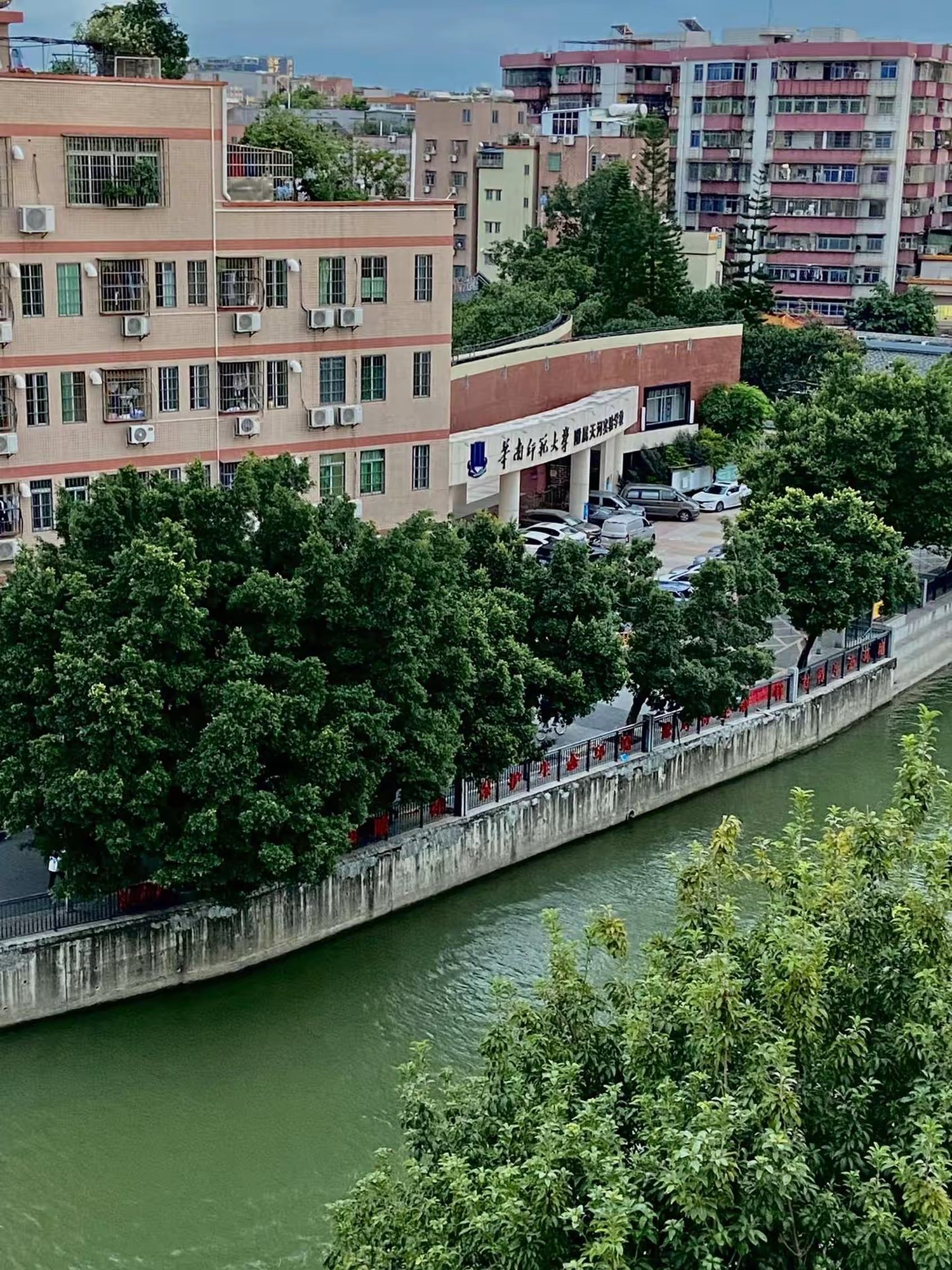 车陂公园旅行图片 2