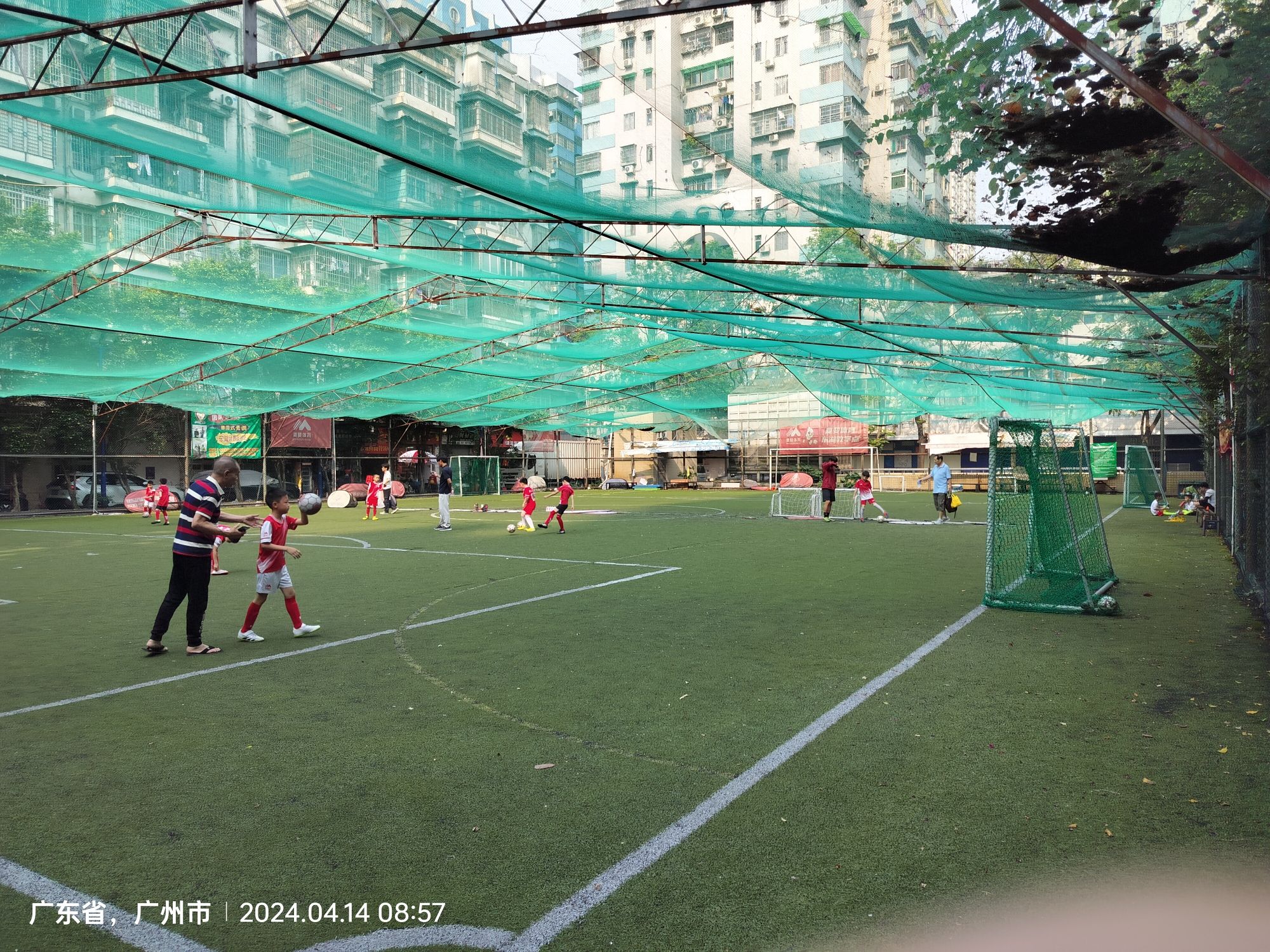 场地封面-广州市越秀区海印足球场