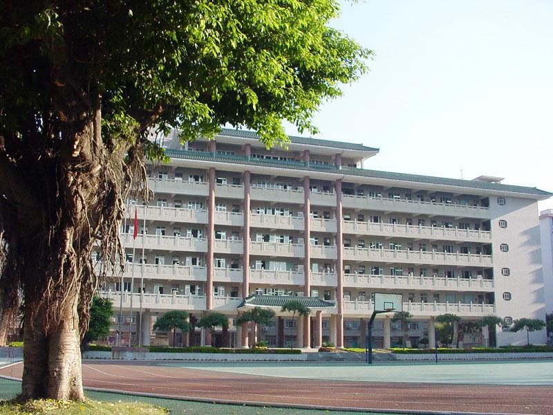 中山大学附属中学