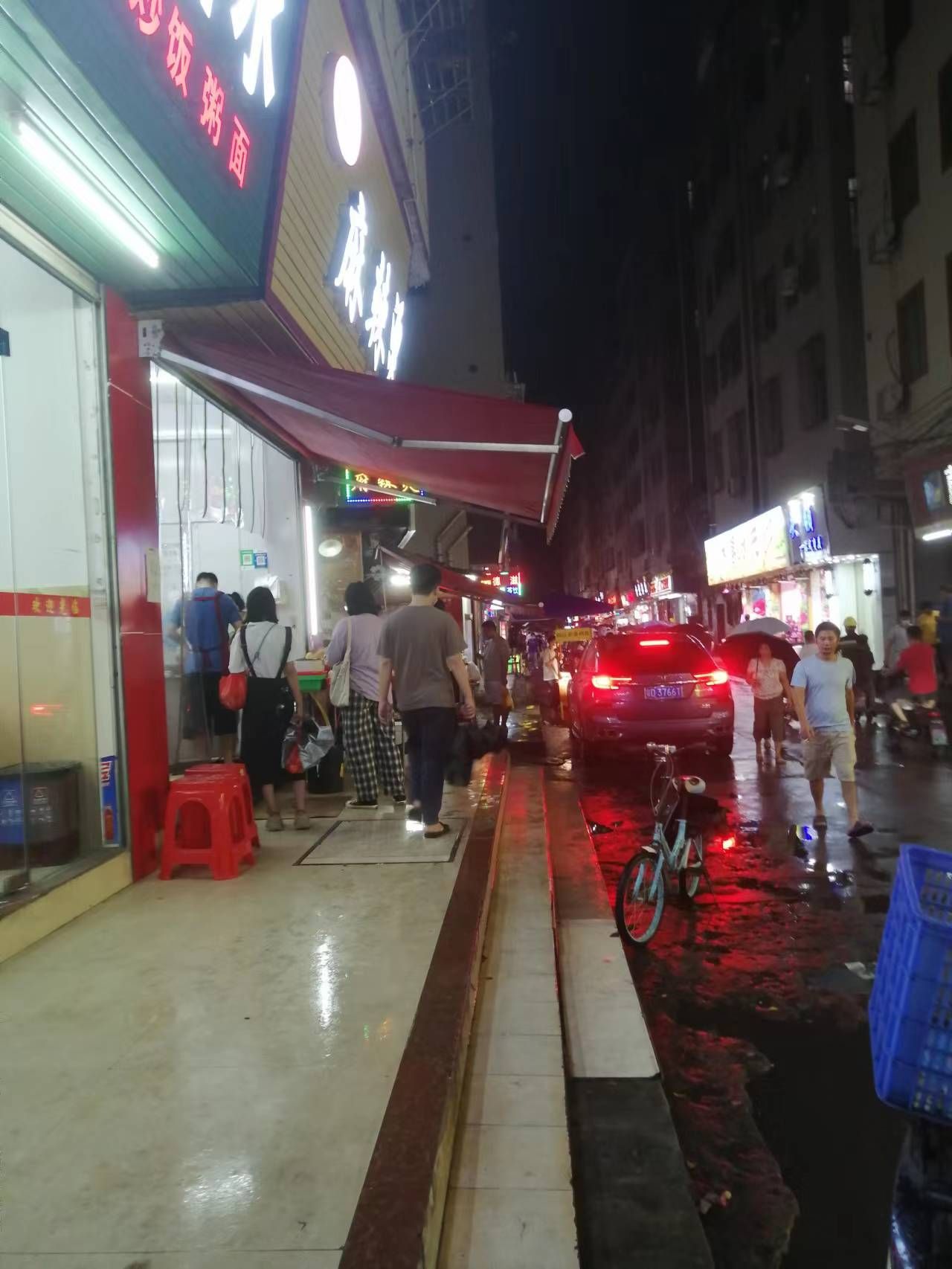 夏良高桥公园旅行图片 1