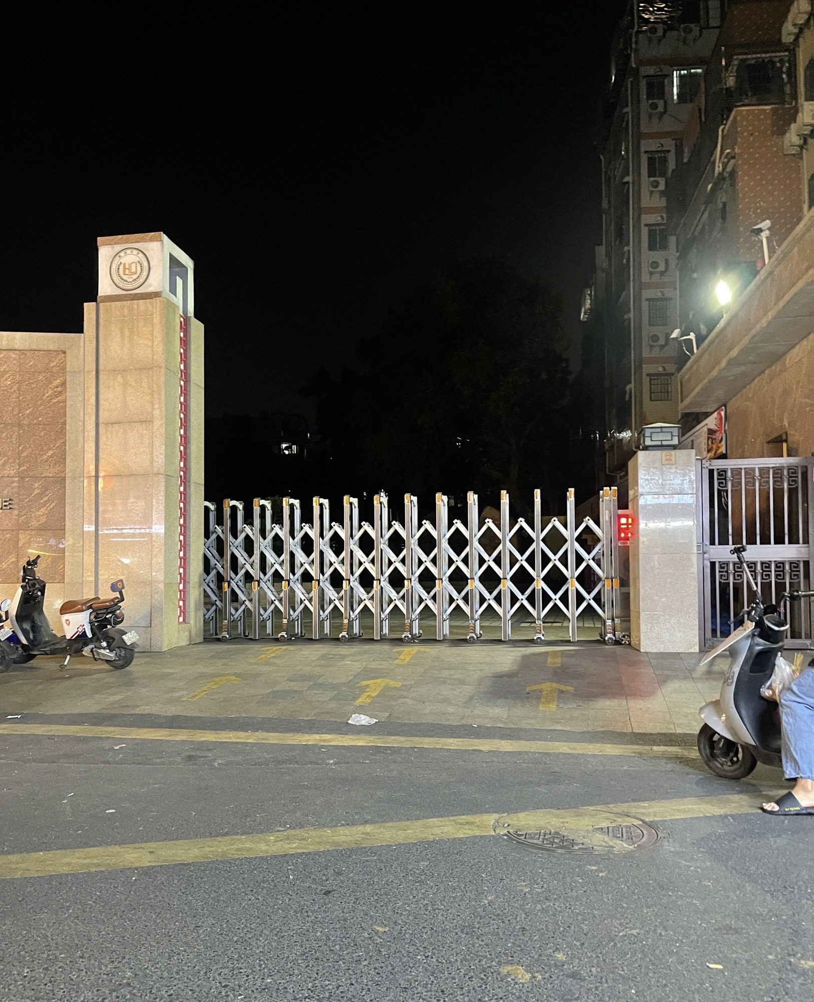 广州市天河区黄村小学
