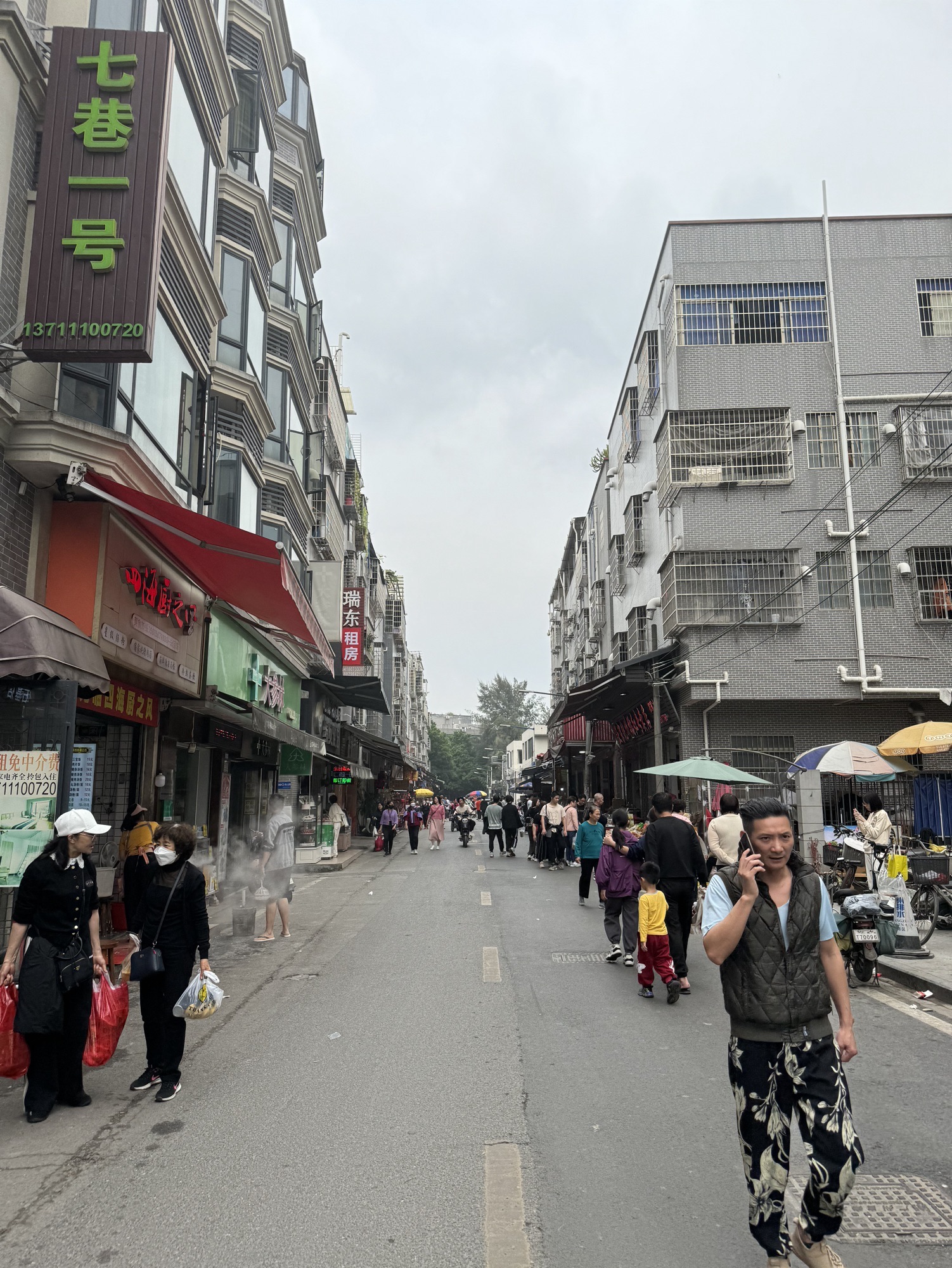 黄埔古港旅行图片 1