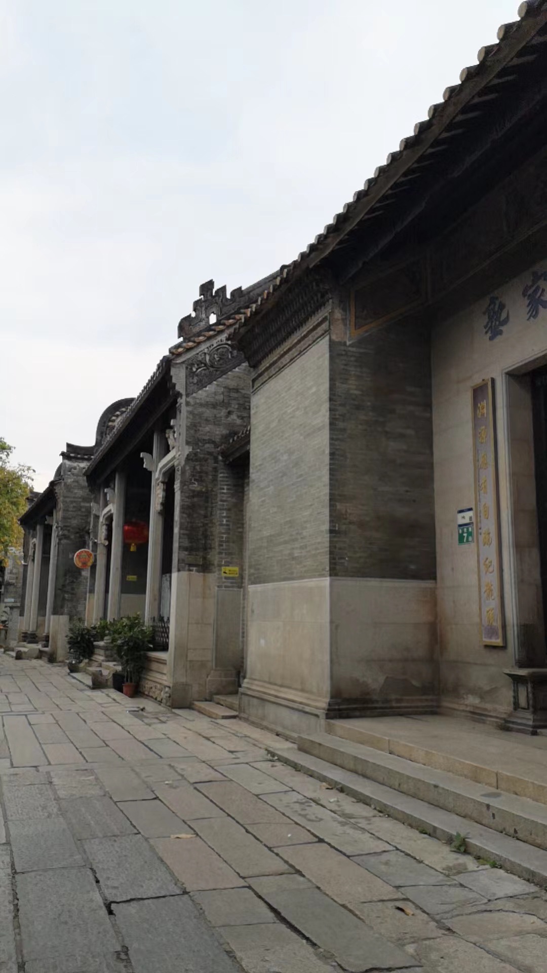 黄埔古港旅行图片 1