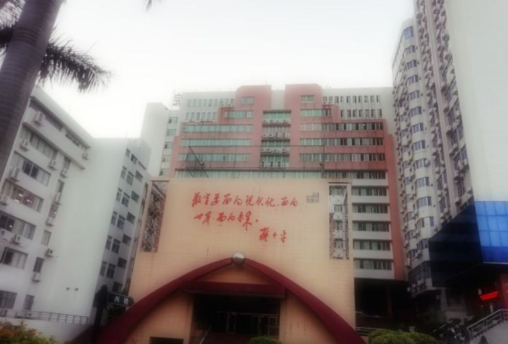 广东科学技术职业学院(广州校区)