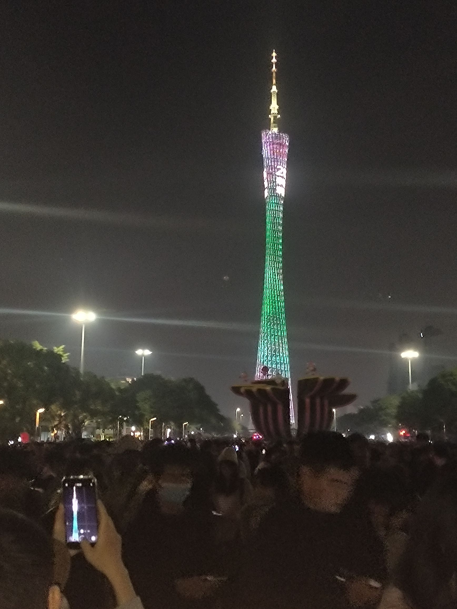 广州塔旅行图片 1