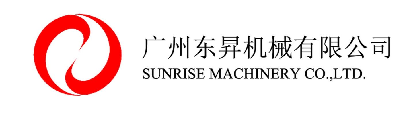 广州东昇机械有限公司