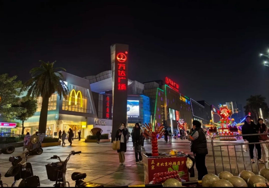 广州白云万达广场