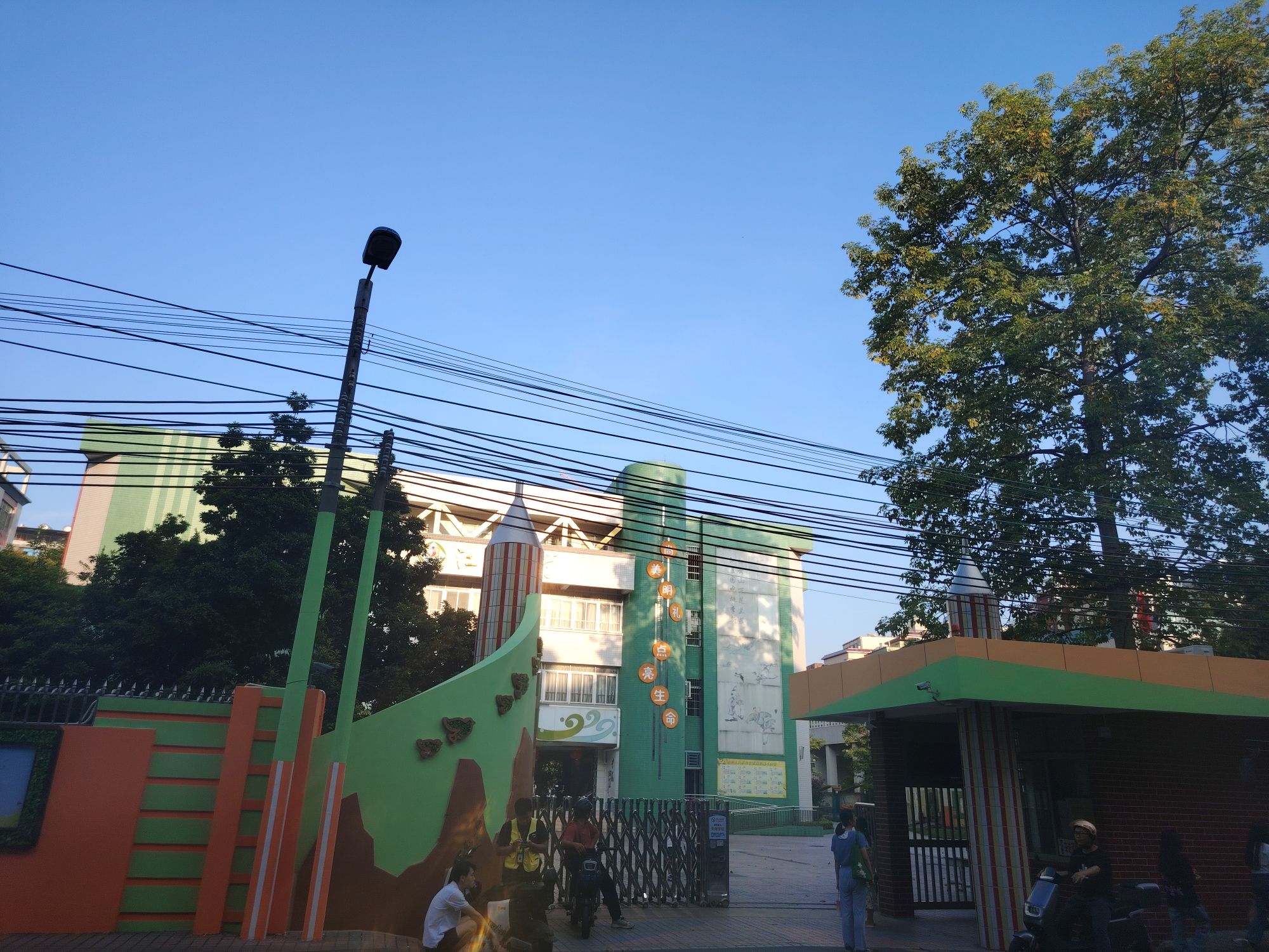 江夏小学
