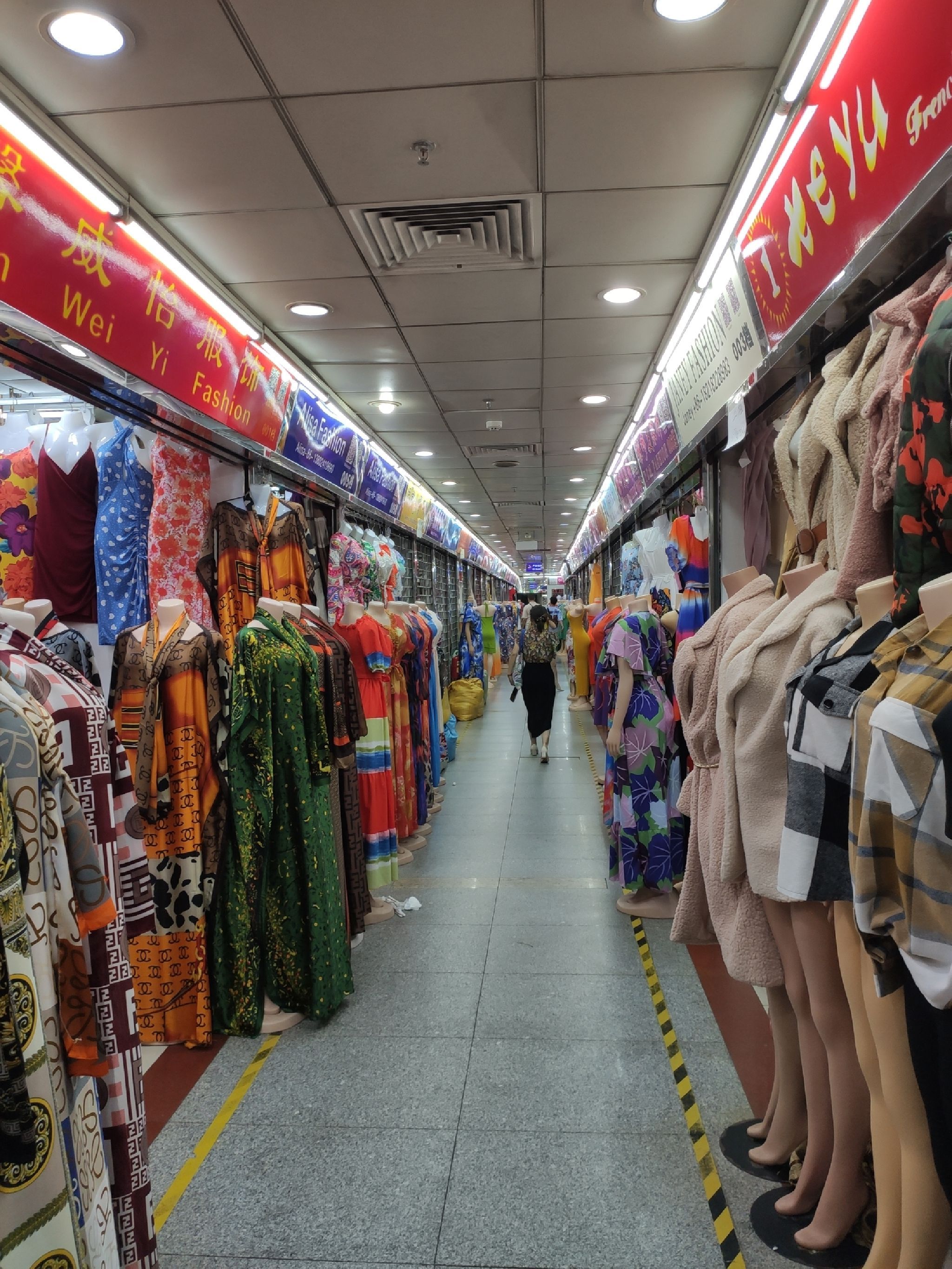 升都外贸服装商城(广州流花服装批发市场店)