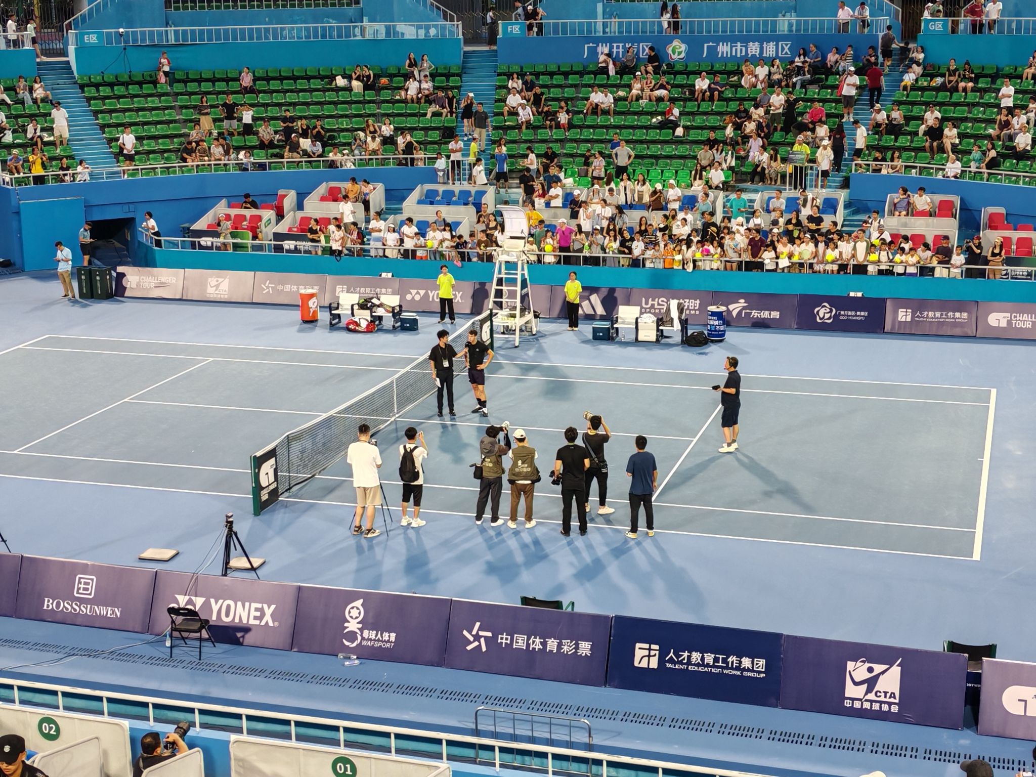 场地封面-广州国际网球中心