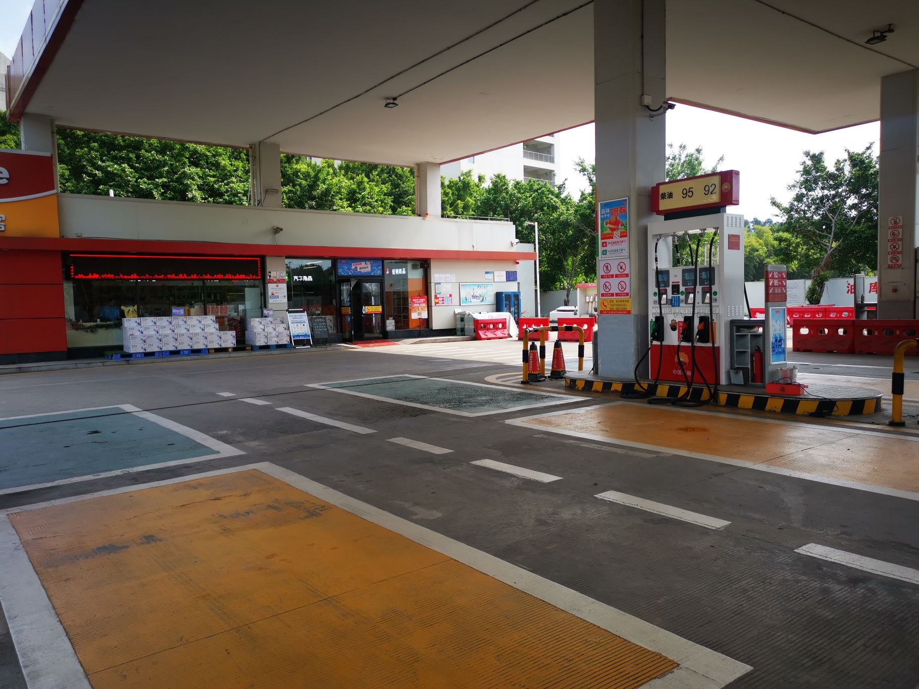 中国石油石榴岗加油站