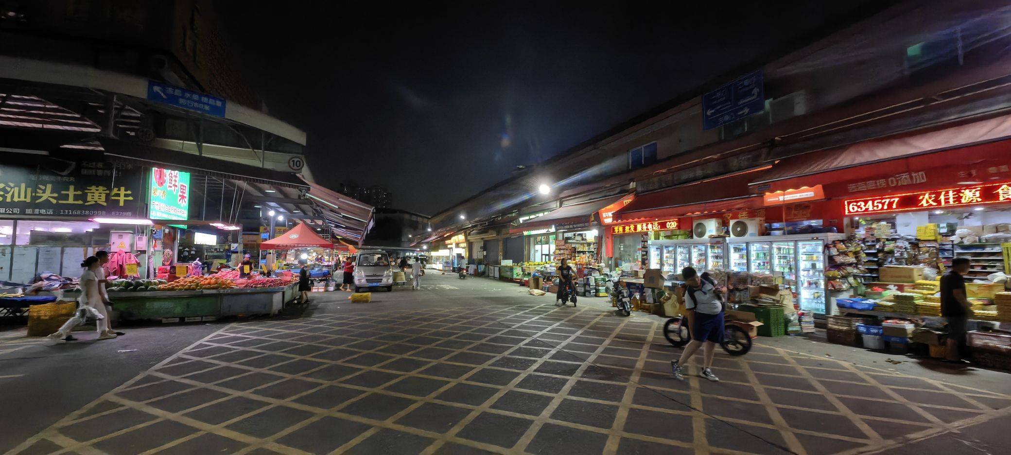 荔塱农副产品综合批发市场