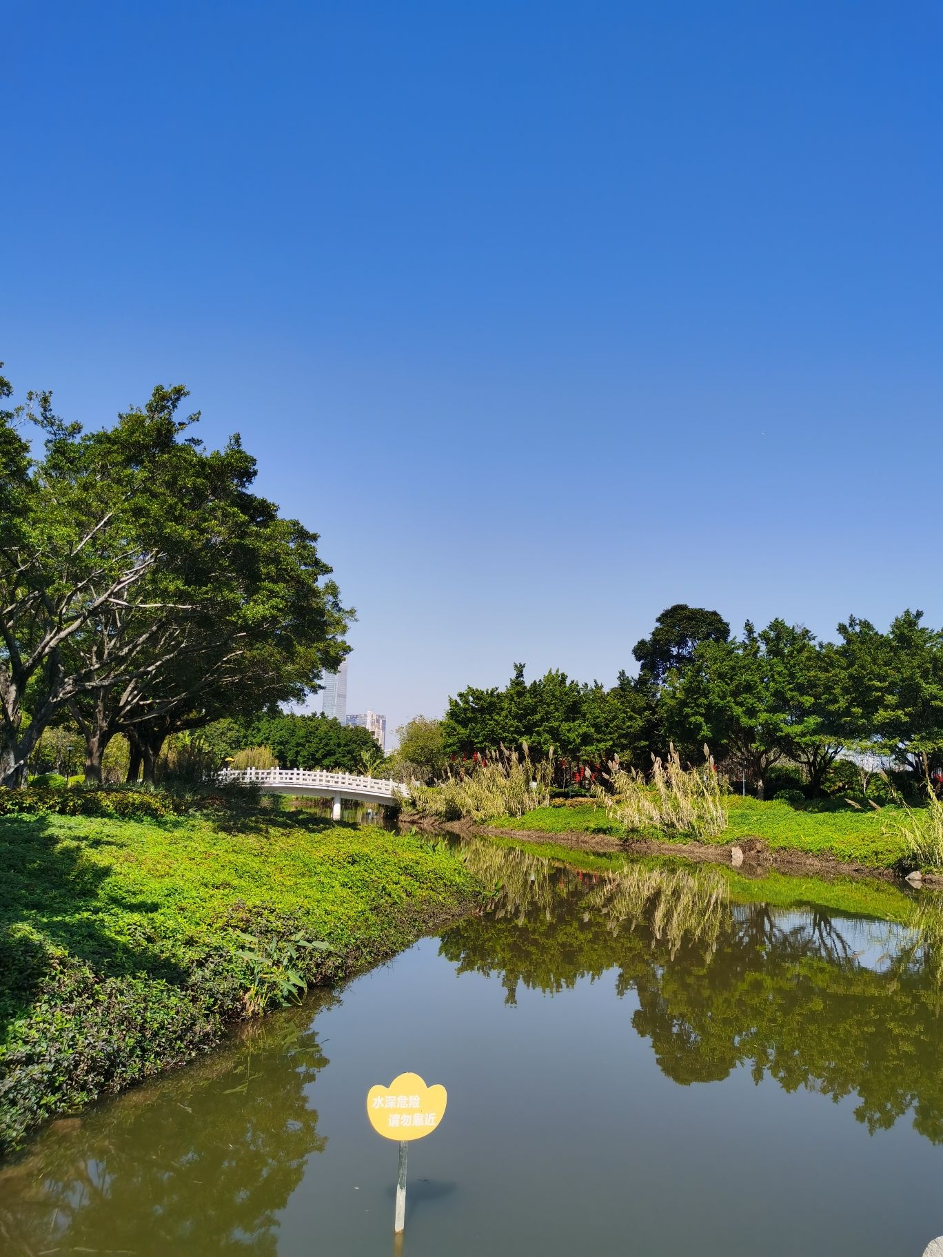 广州会展公园