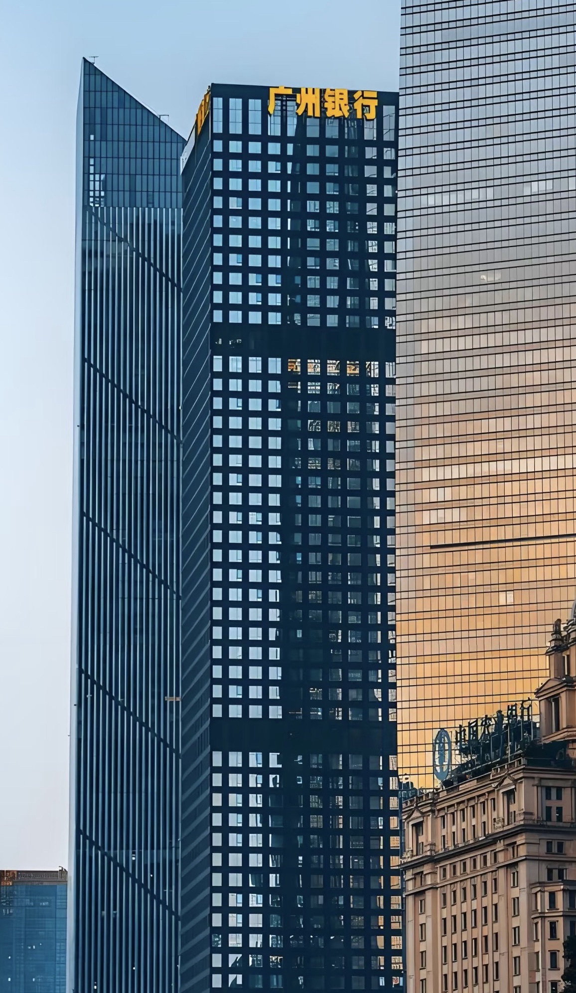 广州银行大厦