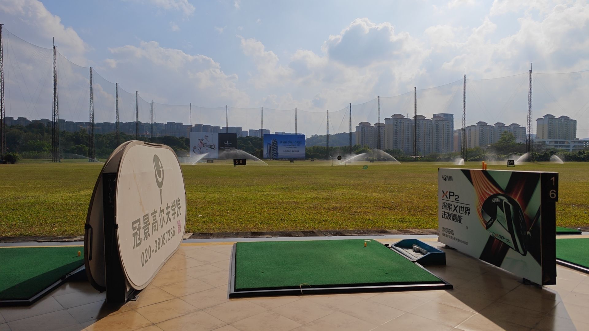 场地封面-冠景高尔夫练习场