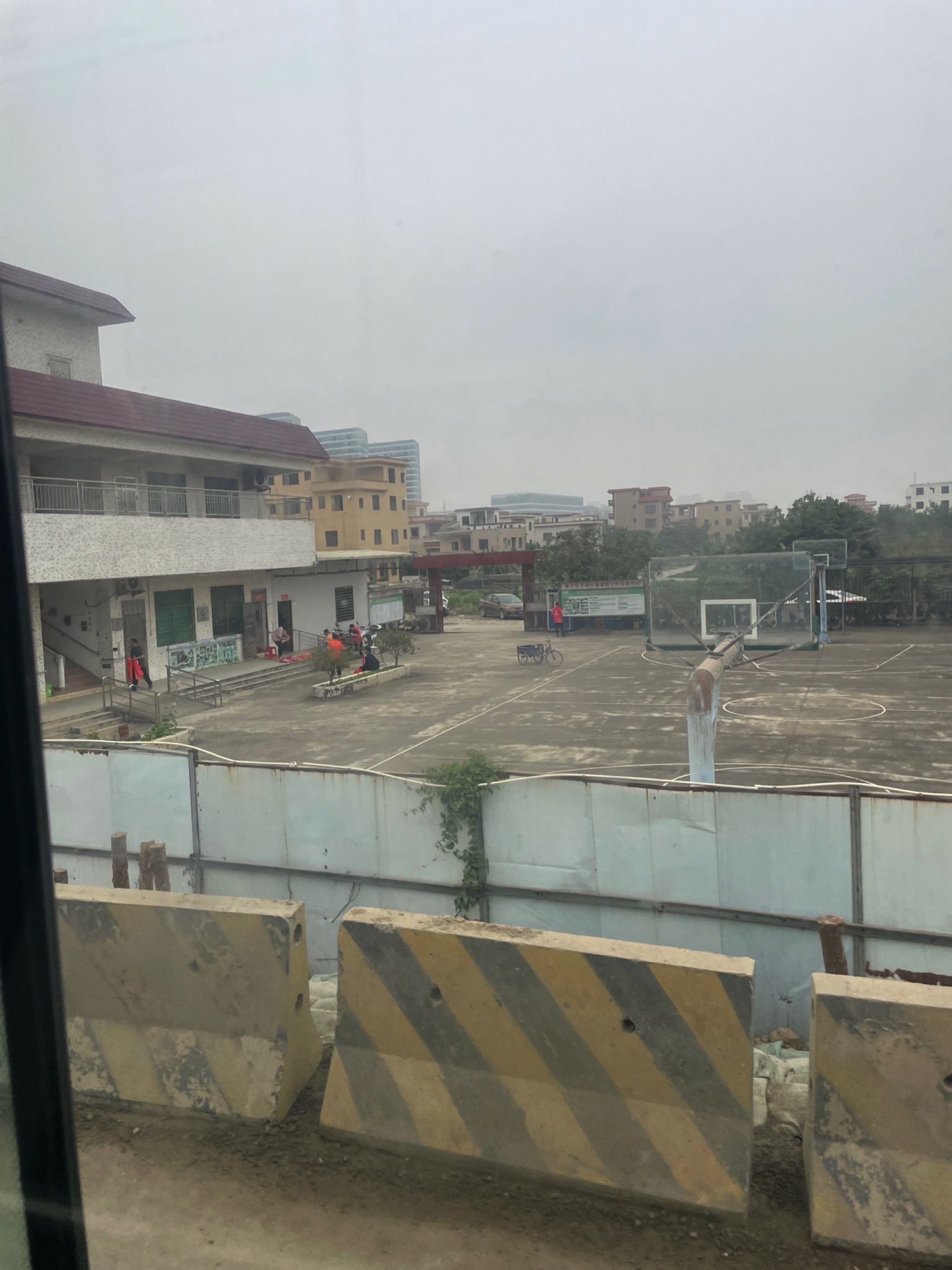 沙尾一公园旅行图片 1