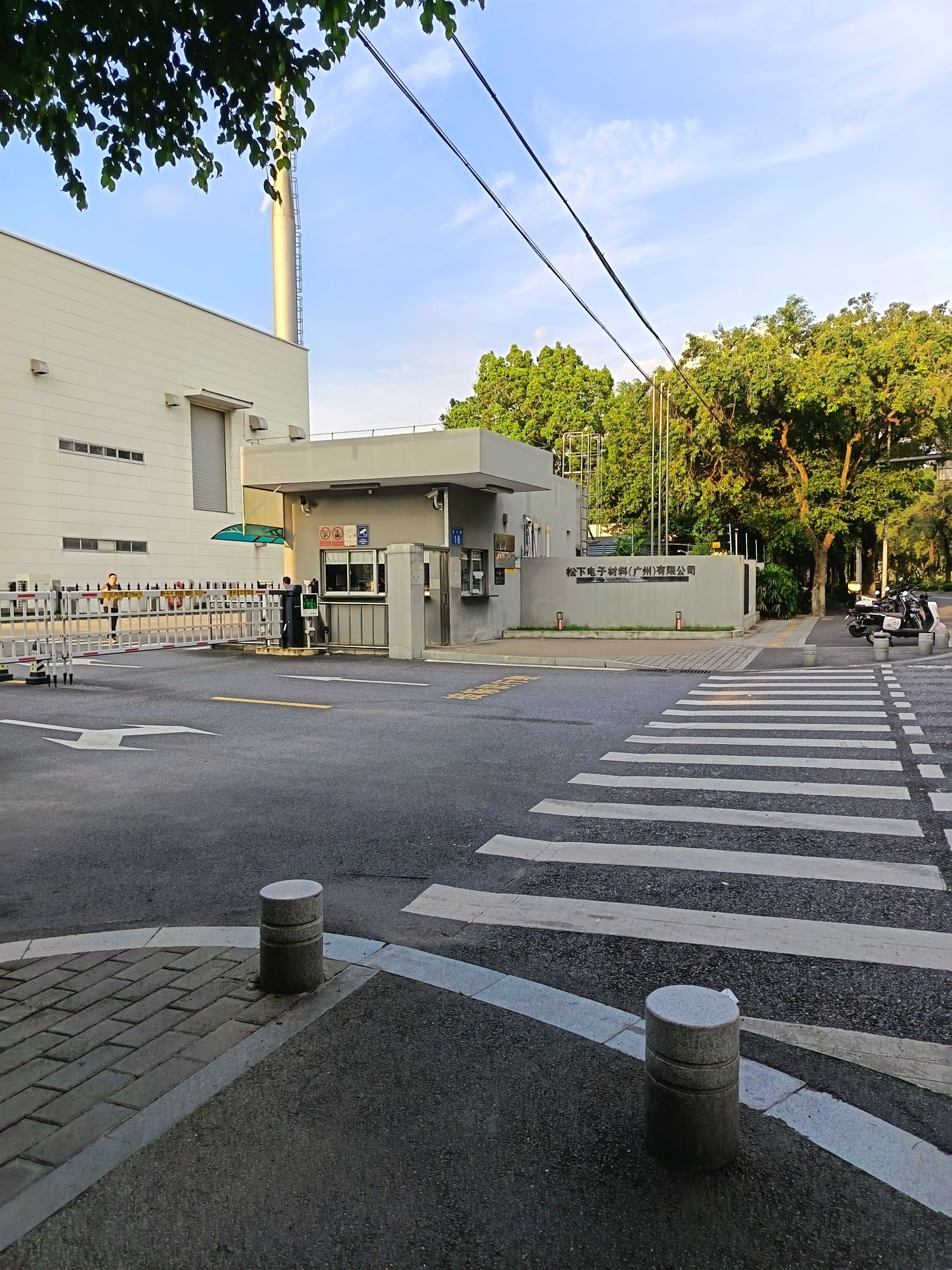 松下电子材料(广州)有限公司