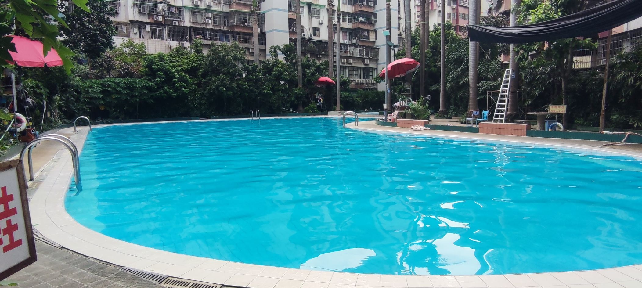 场地封面-晓港湾晓苑游泳场