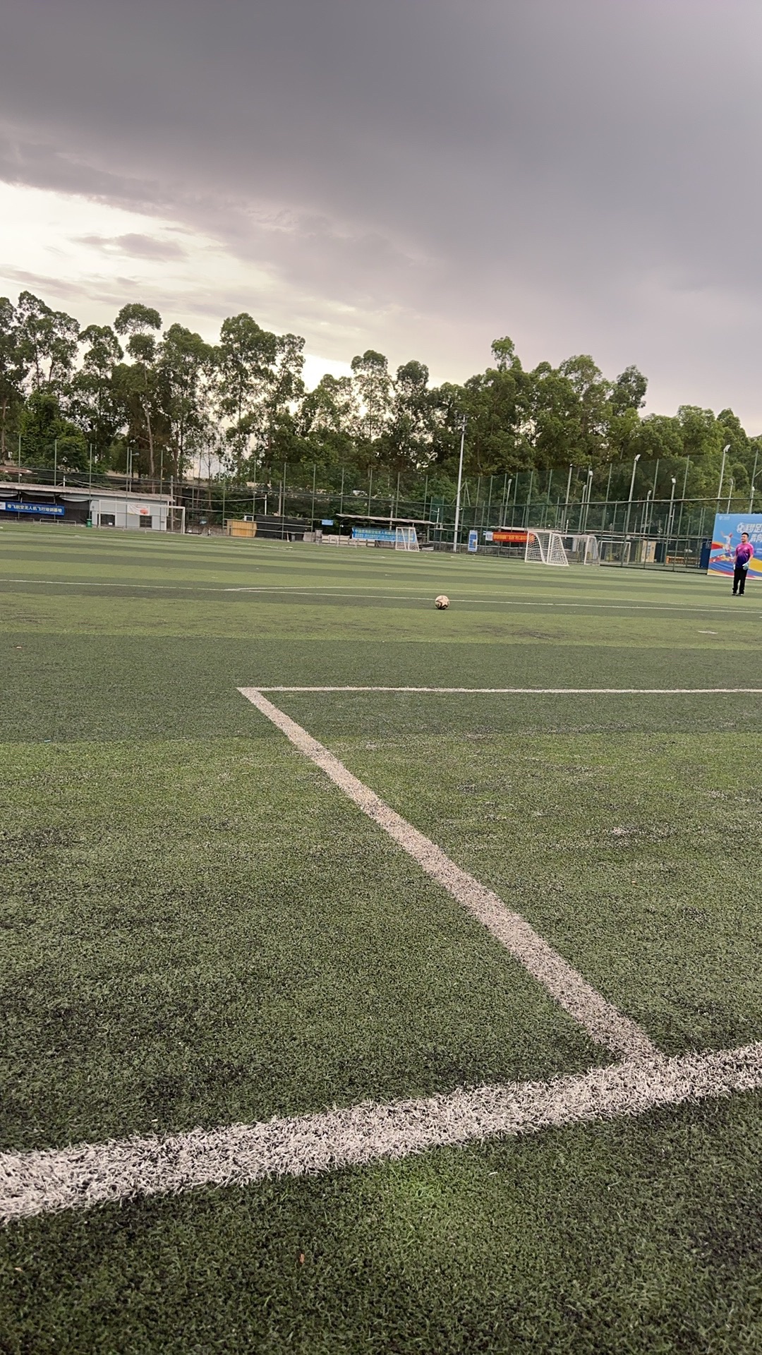 场地封面-竹料广东省足球运动中心