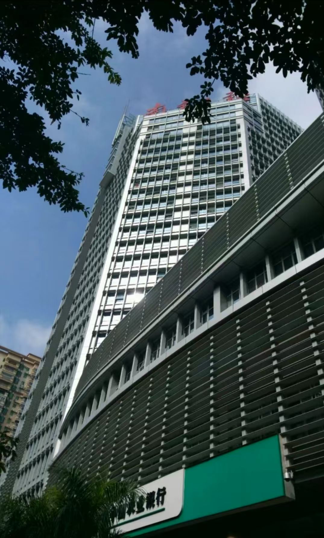 南方传媒大厦