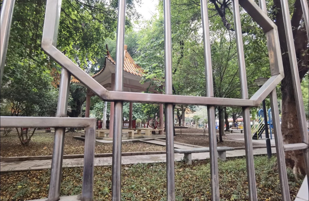 张村公园旅行图片 2