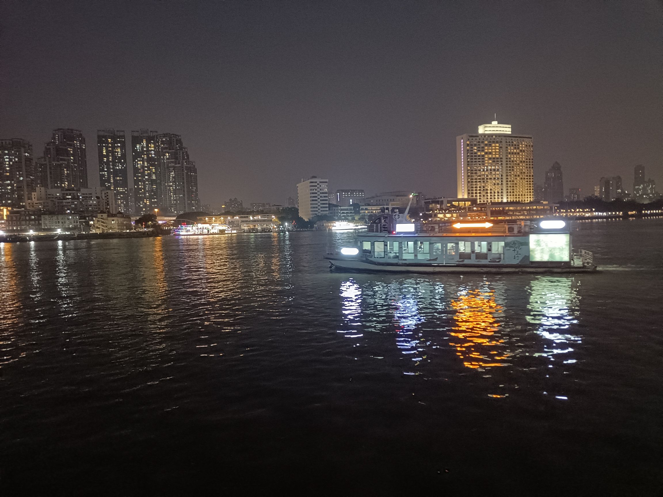 荔湾鹅潭新韵旅行图片 2