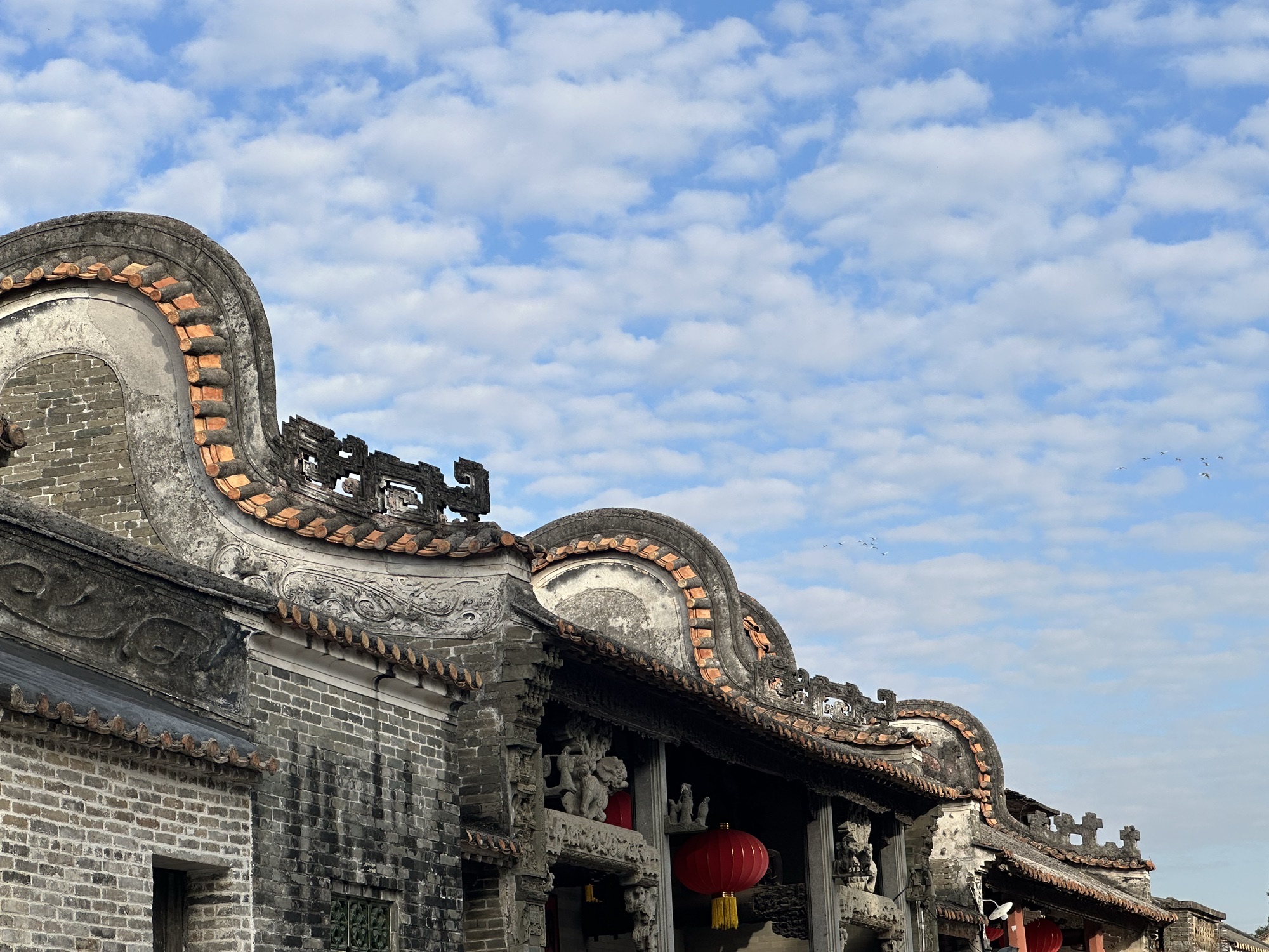 塱头古村旅行图片 1