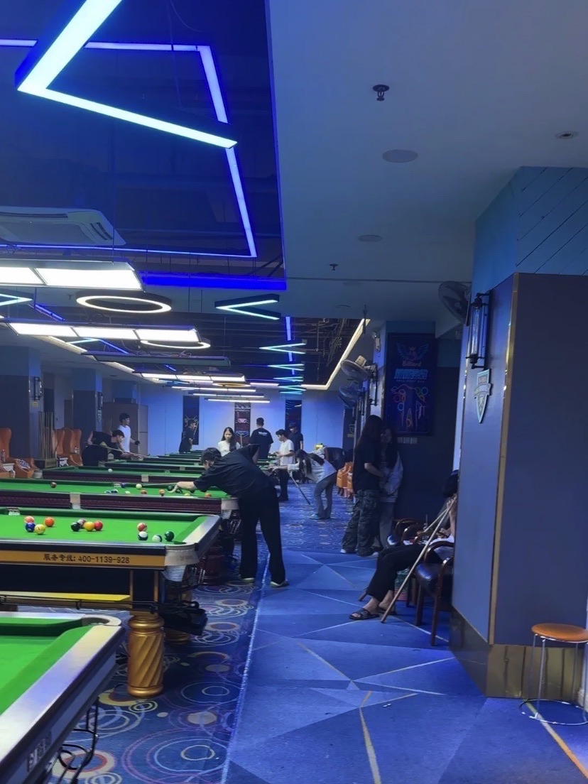 场地封面-得星阁桌球棋牌