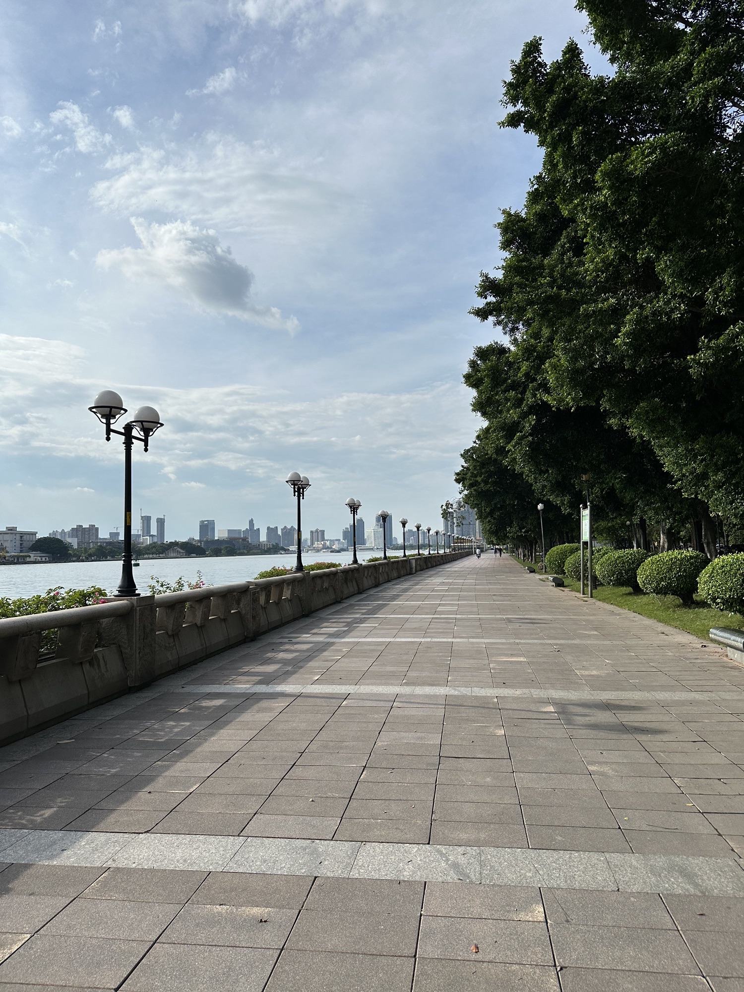广州志愿者公园