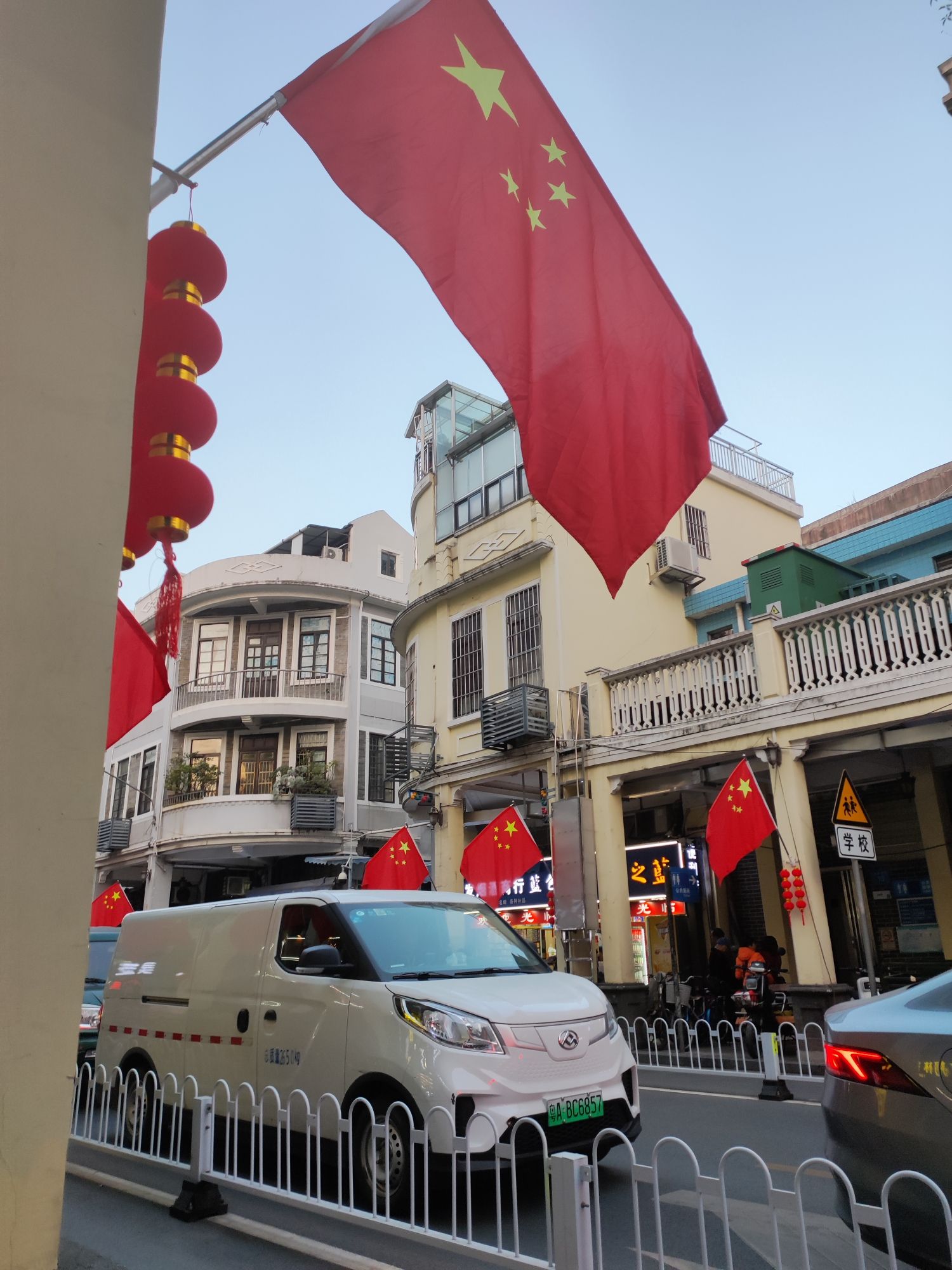 西关大宅门旅行图片 1