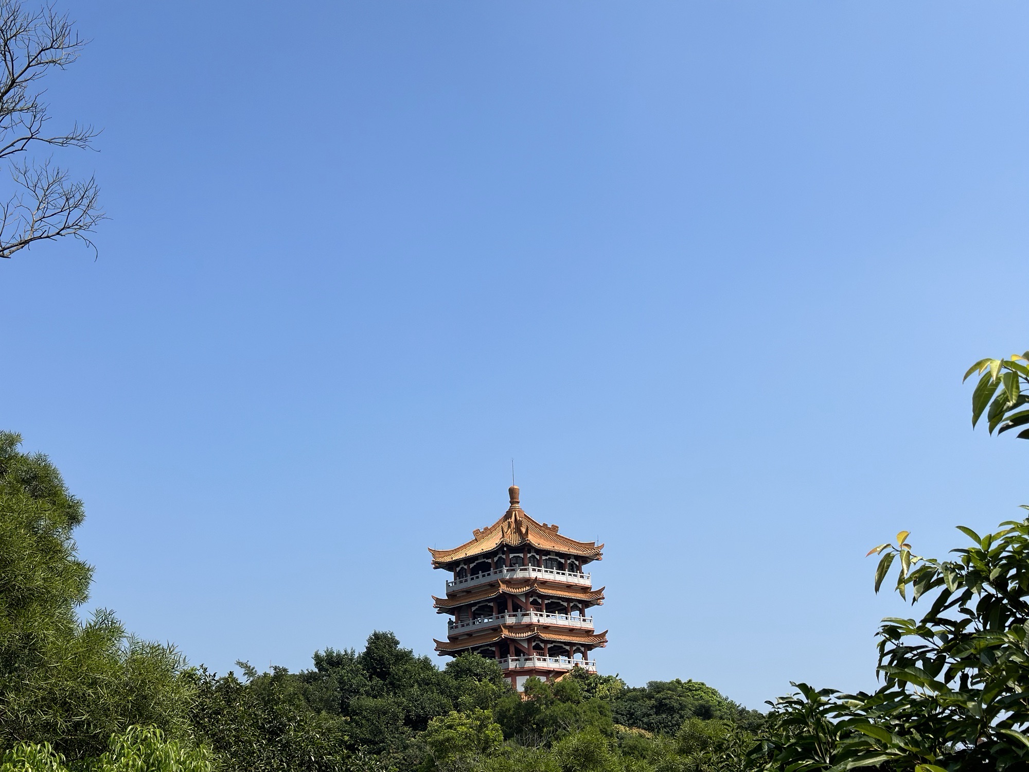鸿鹄楼公园