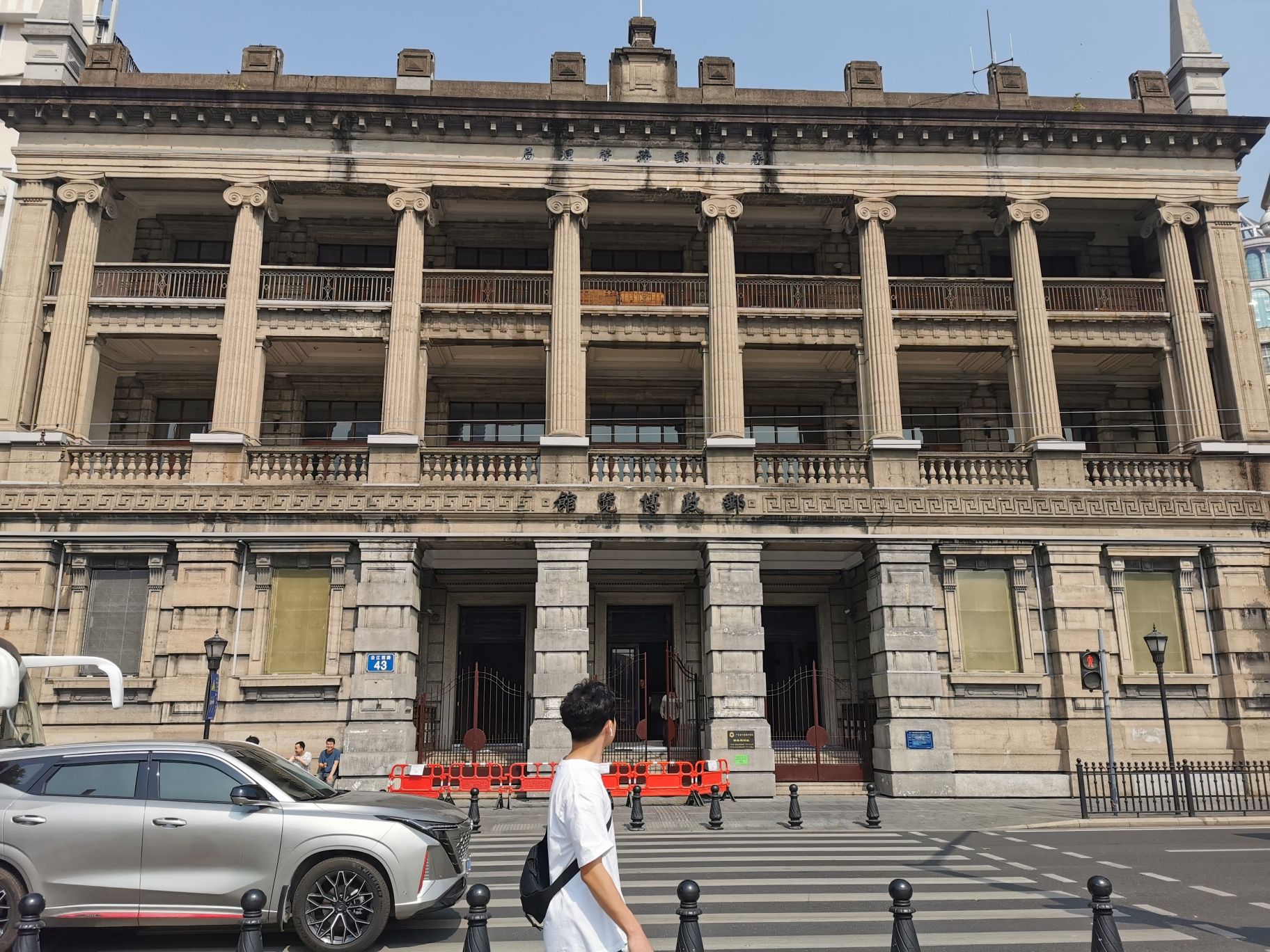 广东邮务管理局旧址旅行图片 1