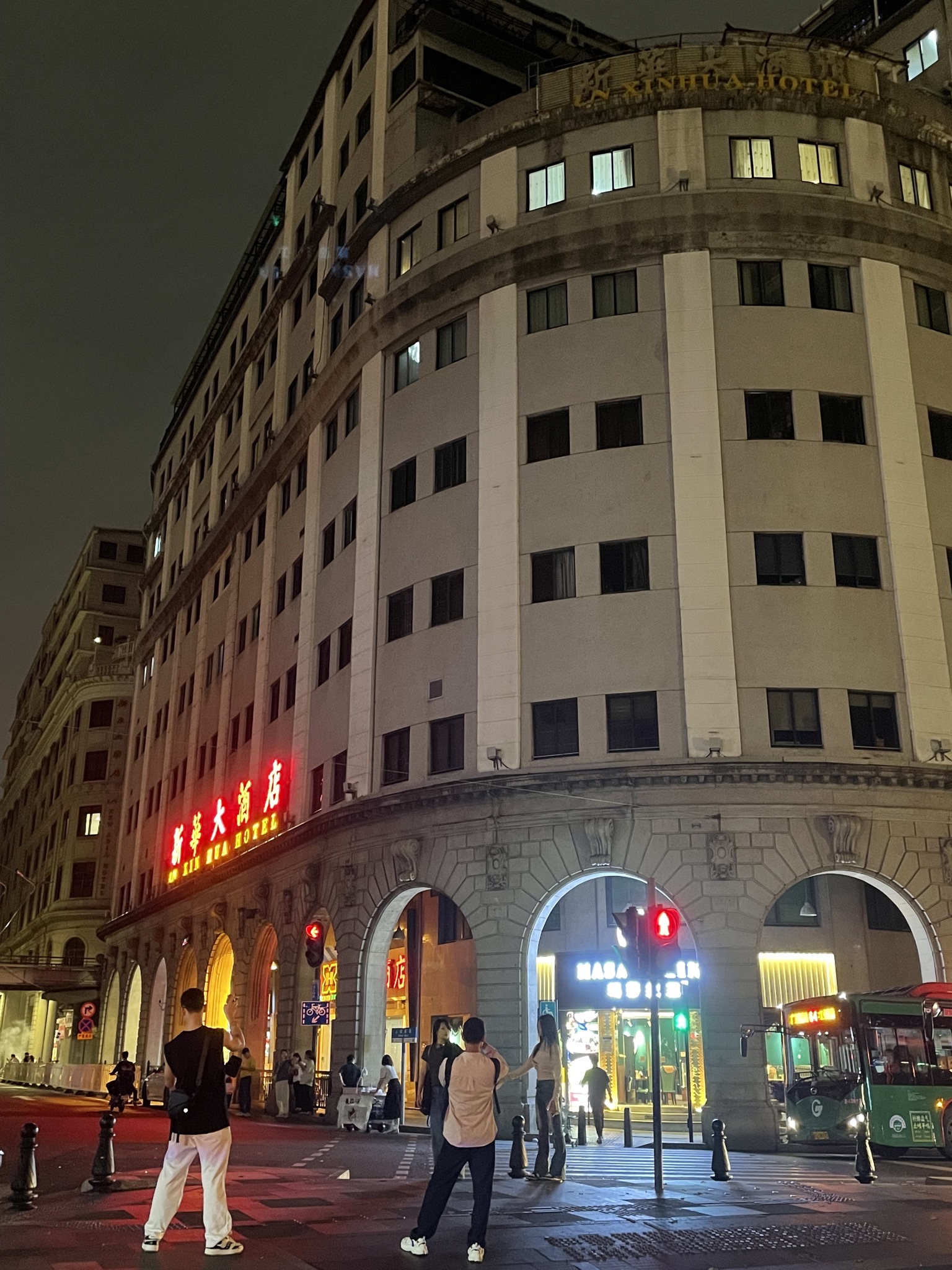 广东邮务管理局旧址旅行图片 2
