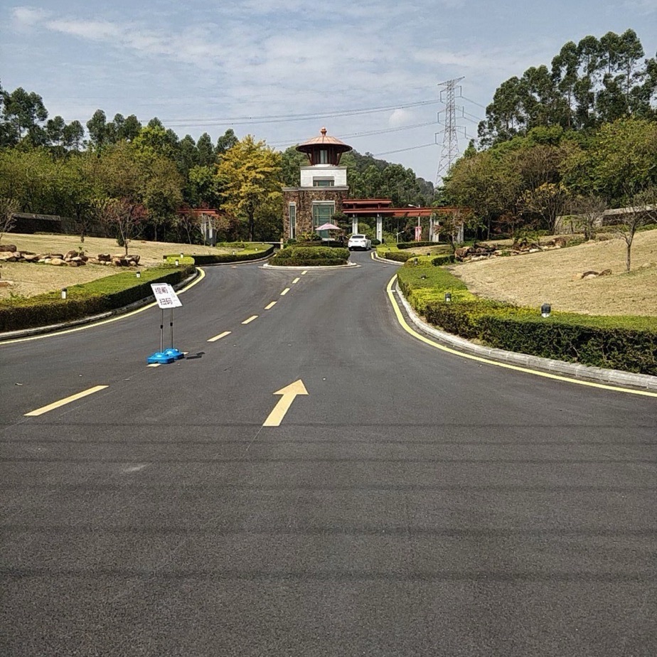 风神康体公园旅行图片 2