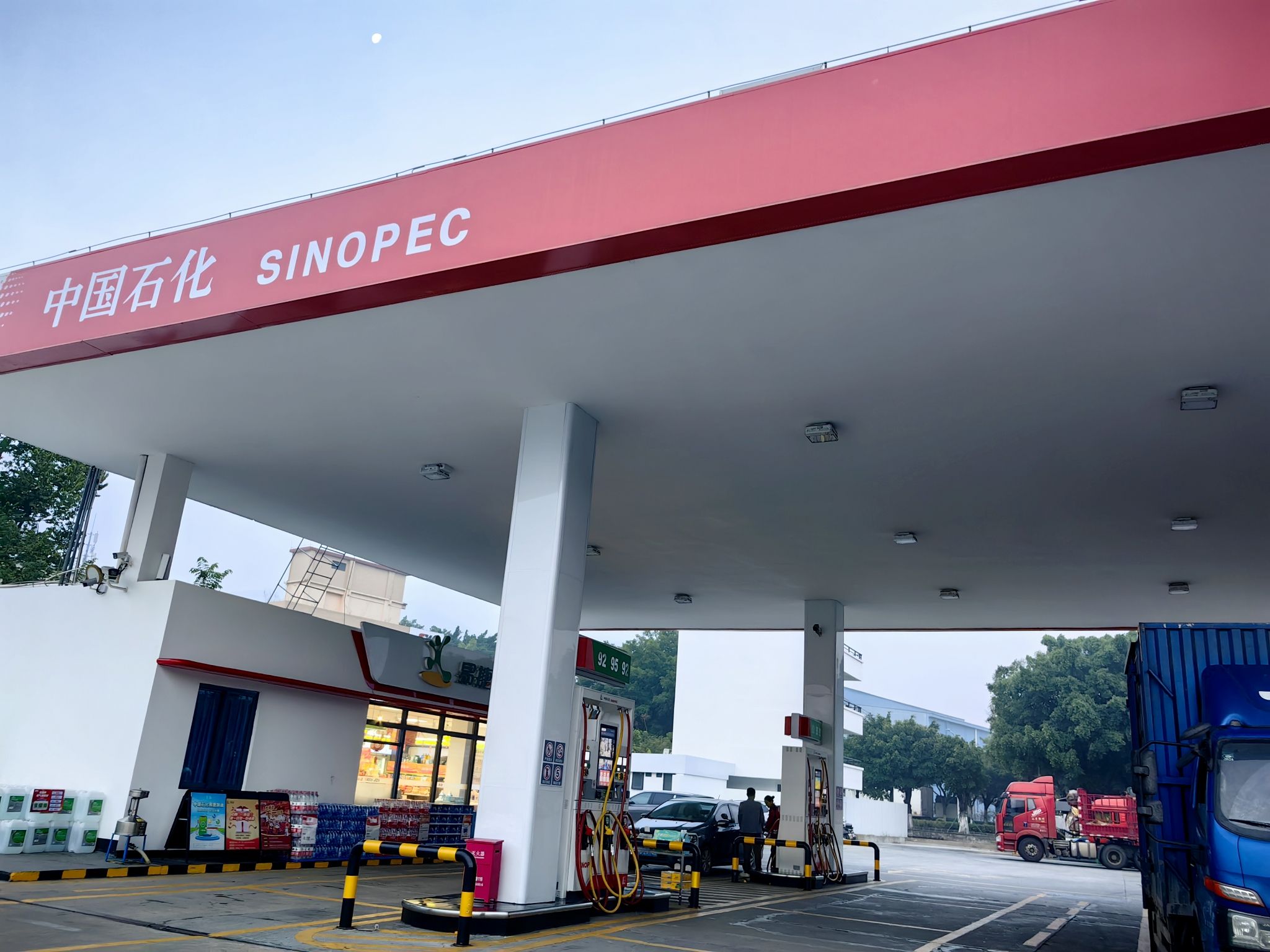 中国石化贤江加油站
