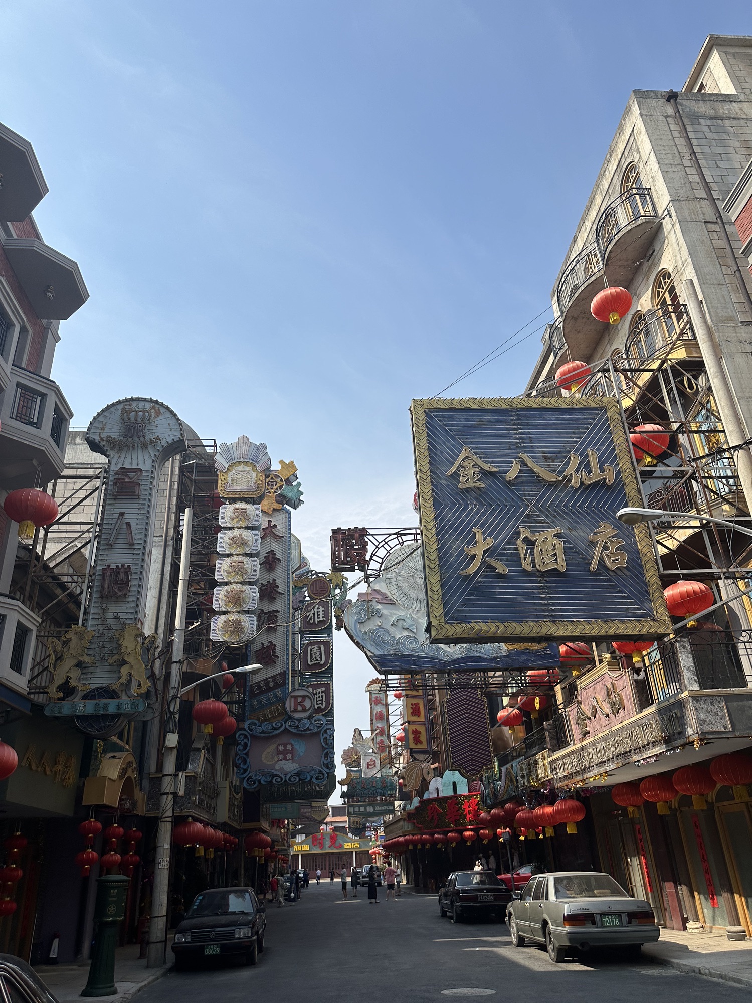 上海影视乐园旅行图片 3