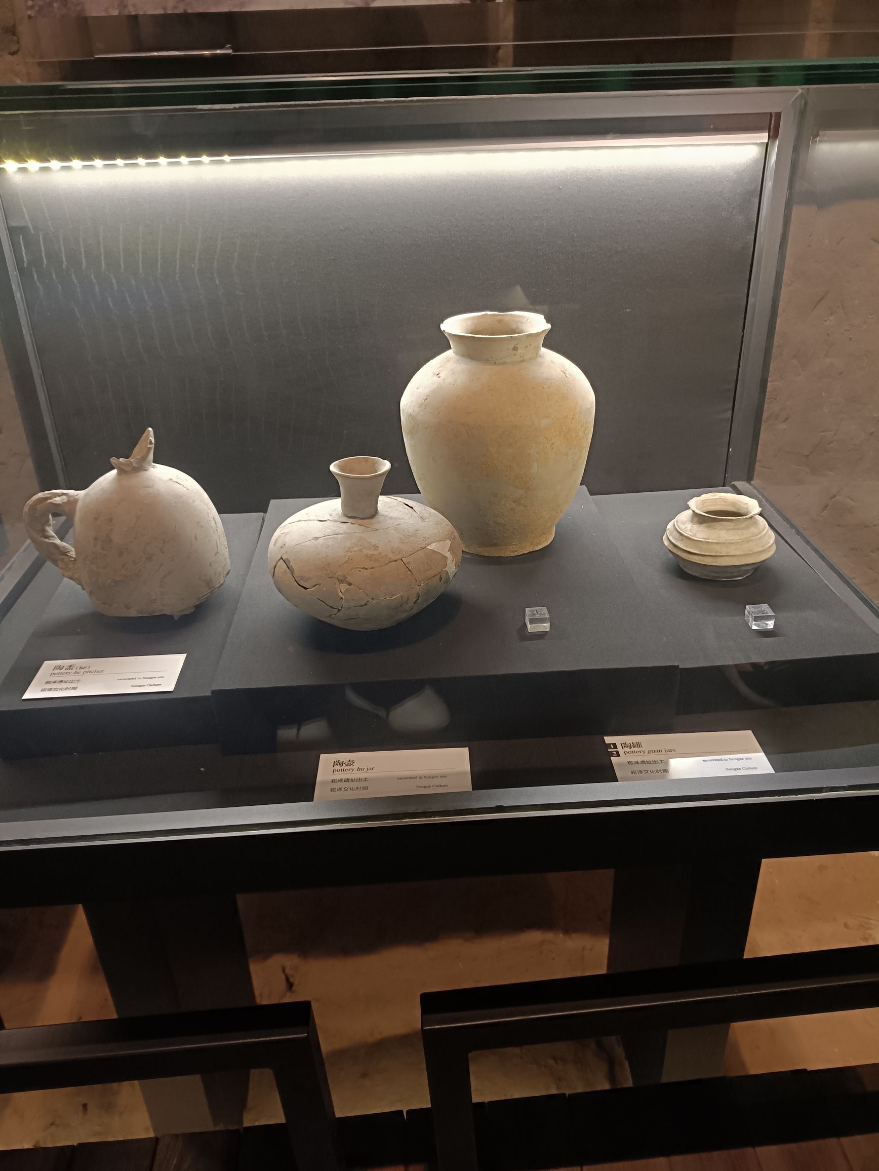 崧泽古文化遗址旅行图片 3