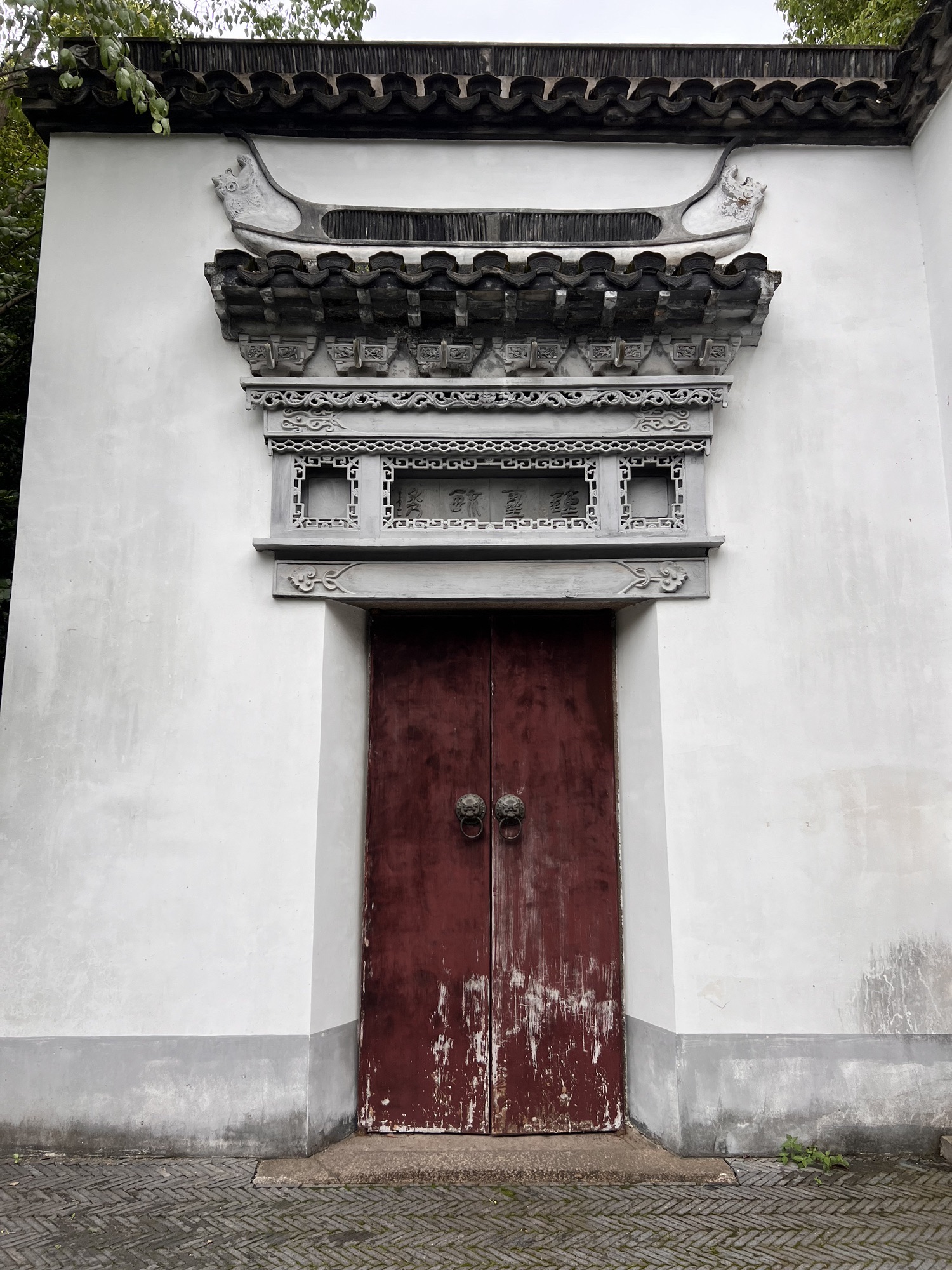 金山公园旅行图片 2