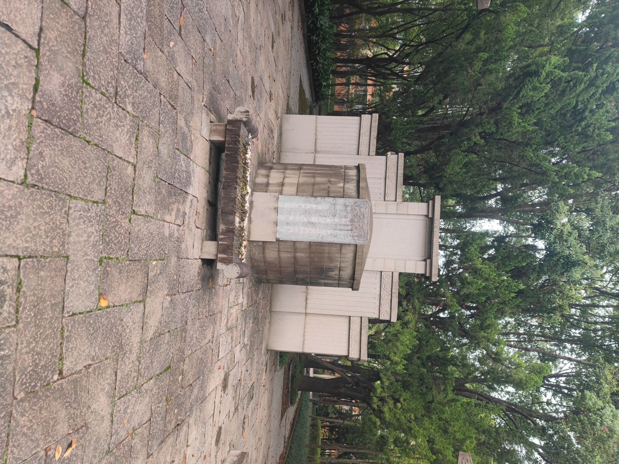 邹容墓旅行图片 3