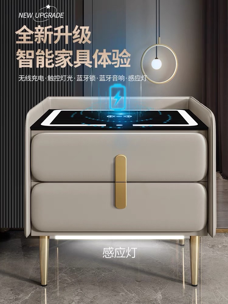建配龙家具广场