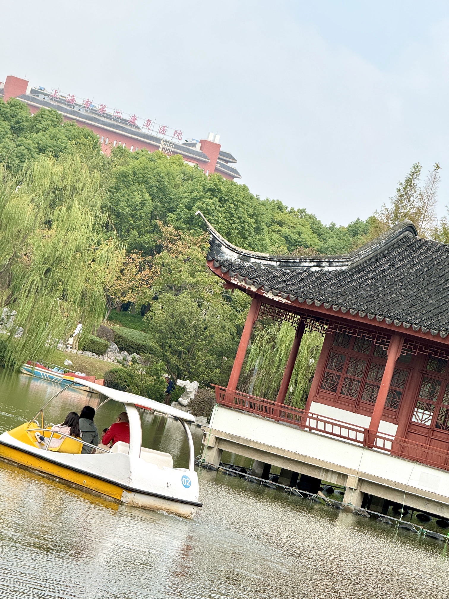淞南公园旅行图片 3