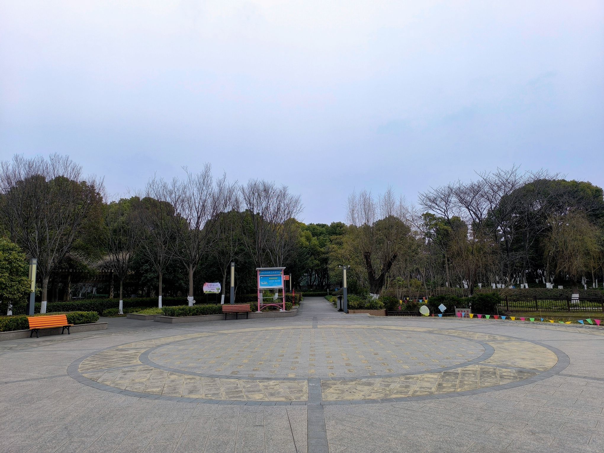 华漕公园旅行图片 1