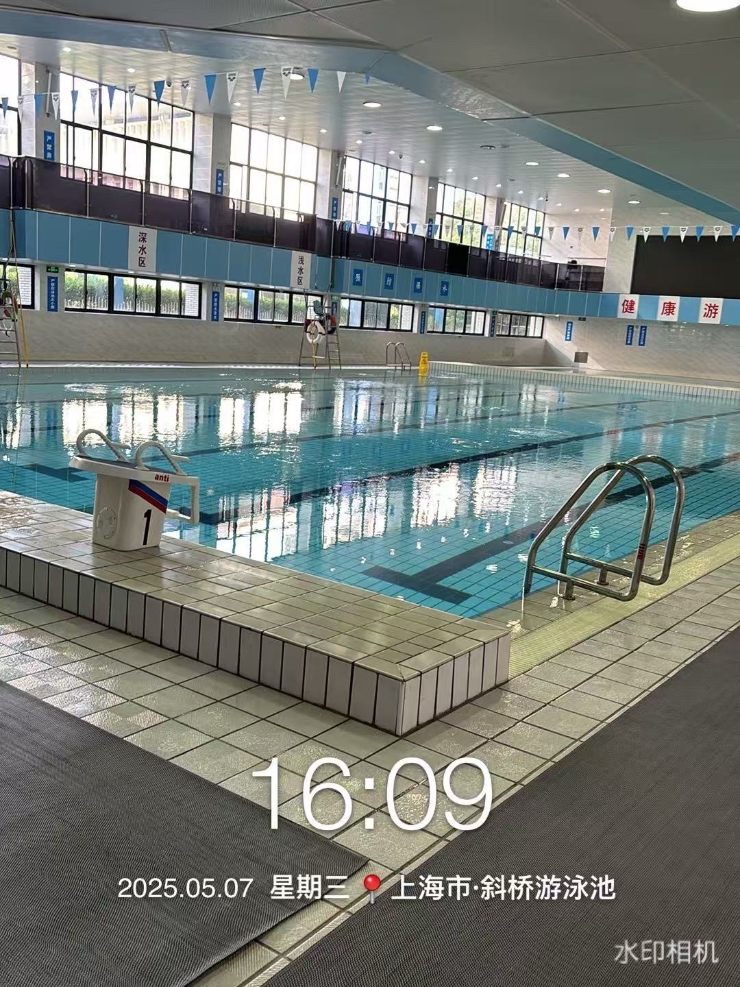 场地封面-斜桥游泳池