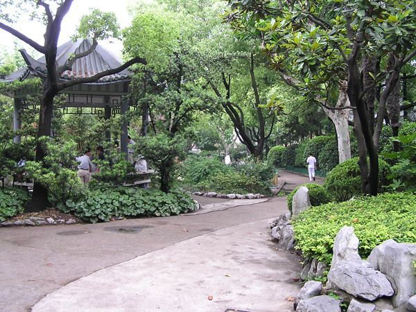 惠民公园旅行图片 1