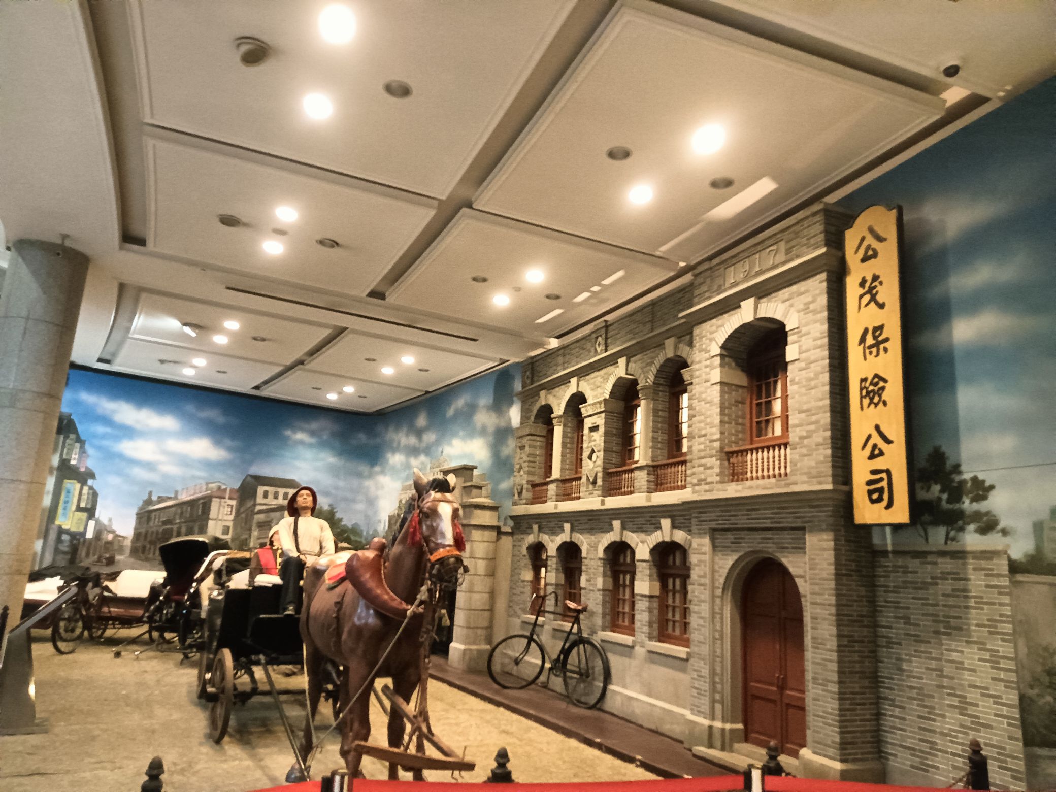 东方明珠广播电视塔旅行图片 2