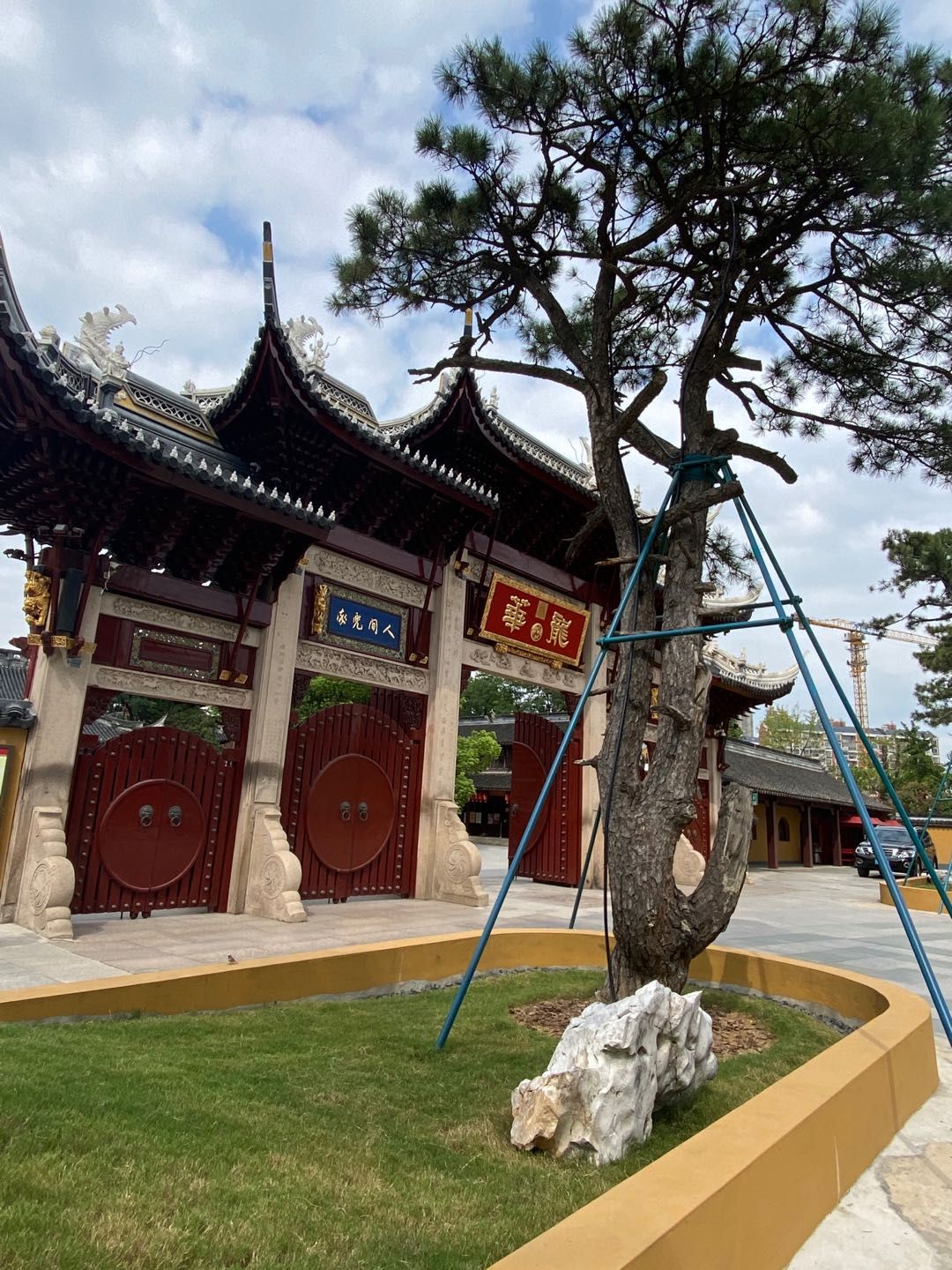 龙华塔旅行图片 3